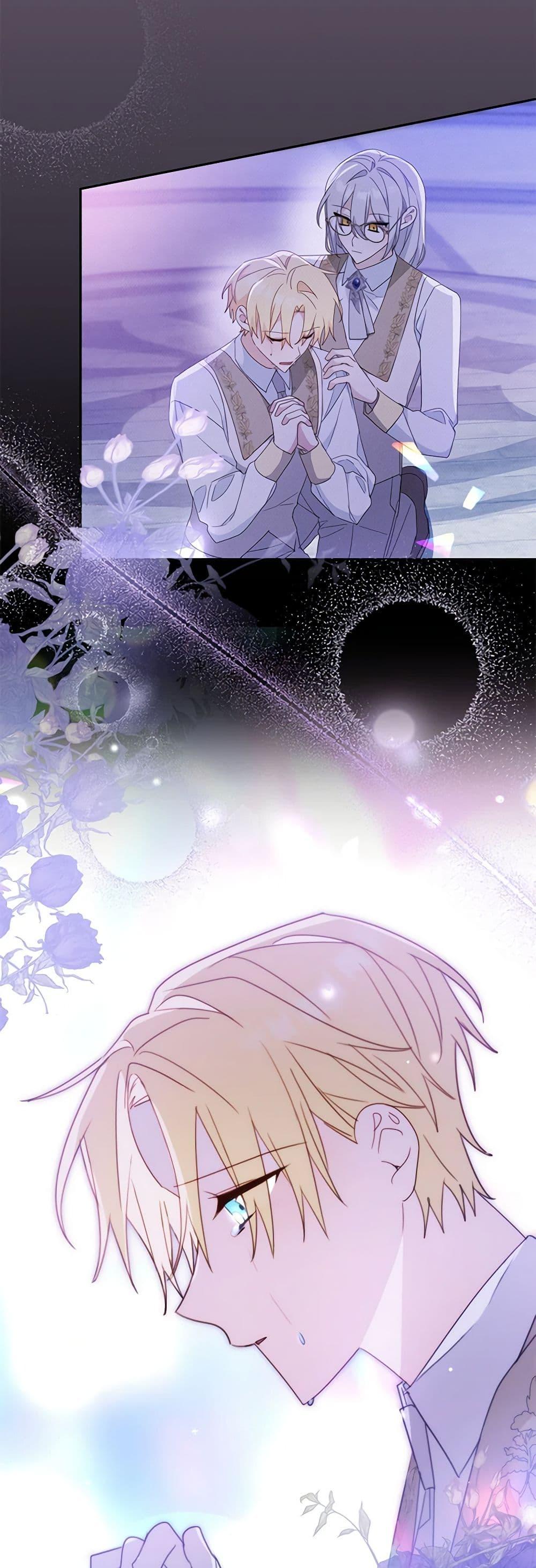 Manga-lc-com อ่านมังงะ อ่านการ์ตูน ออนไลน์ ฟรี Please Treat Your Friends Preciously ตอนที่ 1 2 3 4 5 6 7 8 9 10 11 12 13 14 ฟรี ไม่มีโฆษณา Manga-lc - อ่าน มังงะ อ่าน การ์ตูน ออนไลน์ อ่านมังงะ ฟรี