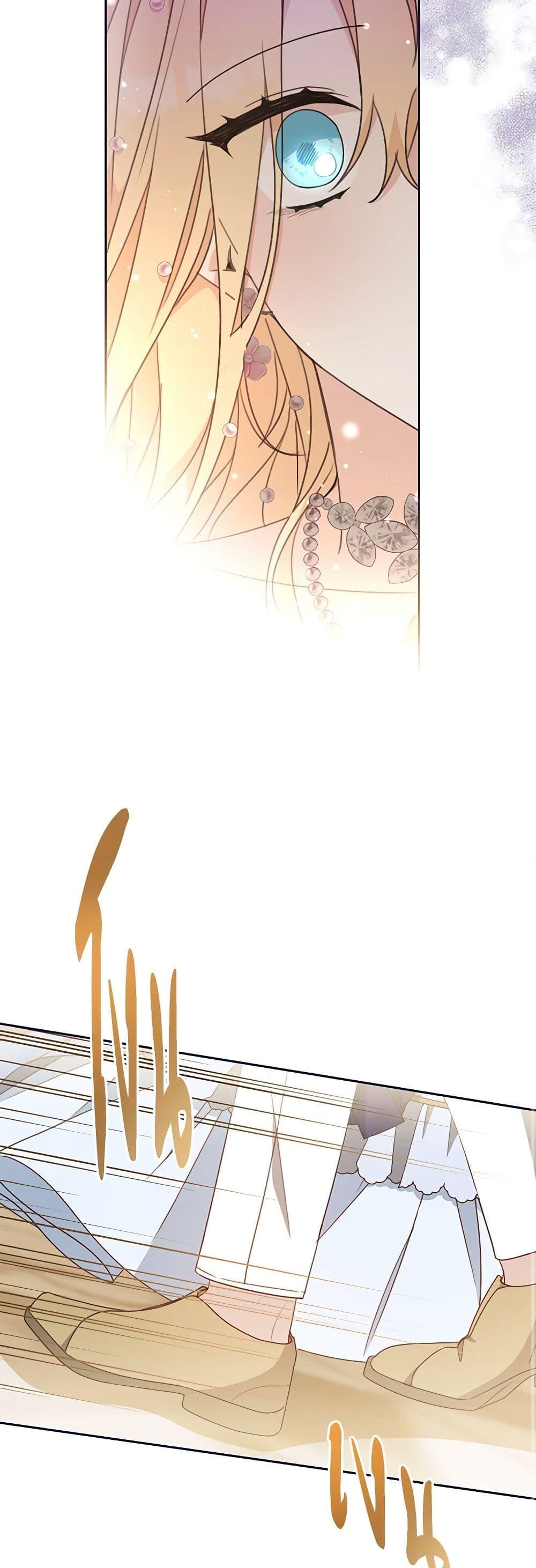 Manga-lc-com อ่านมังงะ อ่านการ์ตูน ออนไลน์ ฟรี Please Treat Your Friends Preciously ตอนที่ 1 2 3 4 5 6 7 8 9 10 11 12 13 14 ฟรี ไม่มีโฆษณา Manga-lc - อ่าน มังงะ อ่าน การ์ตูน ออนไลน์ อ่านมังงะ ฟรี