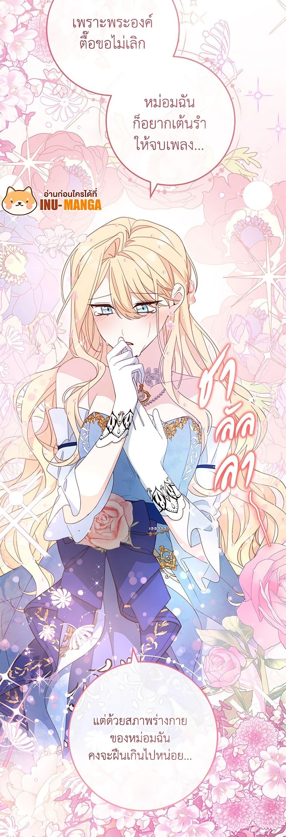 Manga-lc-com อ่านมังงะ อ่านการ์ตูน ออนไลน์ ฟรี Please Treat Your Friends Preciously ตอนที่ 1 2 3 4 5 6 7 8 9 10 11 12 13 14 ฟรี ไม่มีโฆษณา Manga-lc - อ่าน มังงะ อ่าน การ์ตูน ออนไลน์ อ่านมังงะ ฟรี