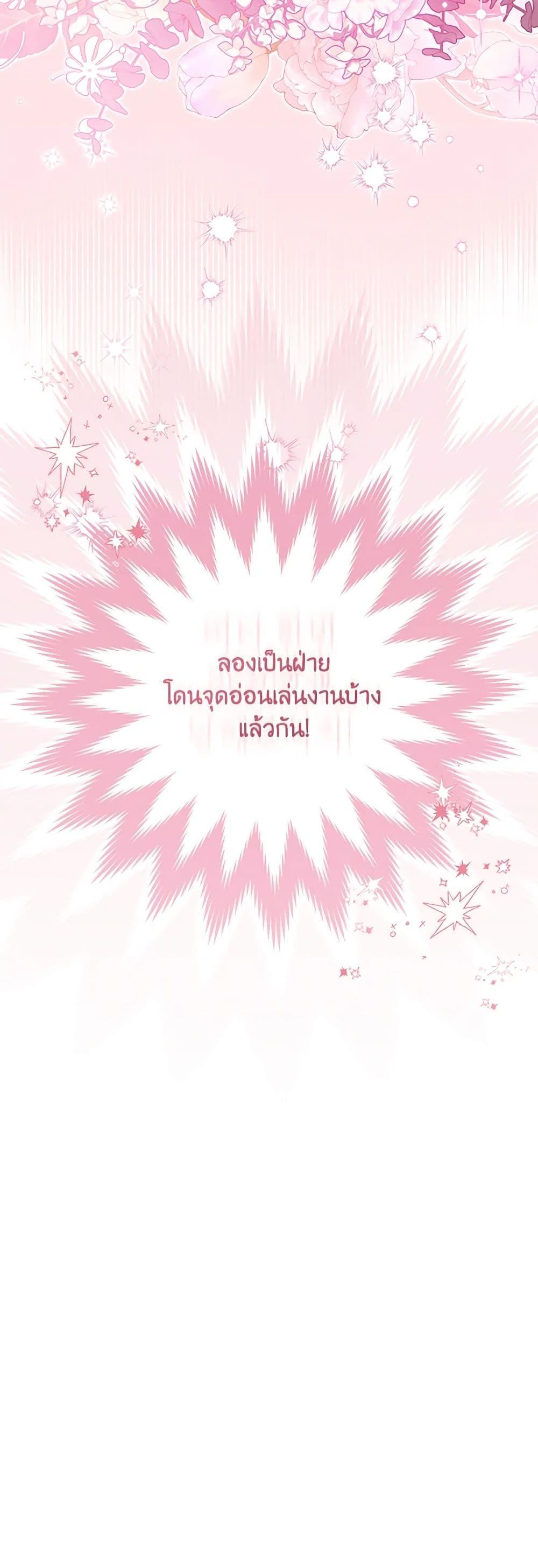 Manga-lc-com อ่านมังงะ อ่านการ์ตูน ออนไลน์ ฟรี Please Treat Your Friends Preciously ตอนที่ 1 2 3 4 5 6 7 8 9 10 11 12 13 14 ฟรี ไม่มีโฆษณา Manga-lc - อ่าน มังงะ อ่าน การ์ตูน ออนไลน์ อ่านมังงะ ฟรี