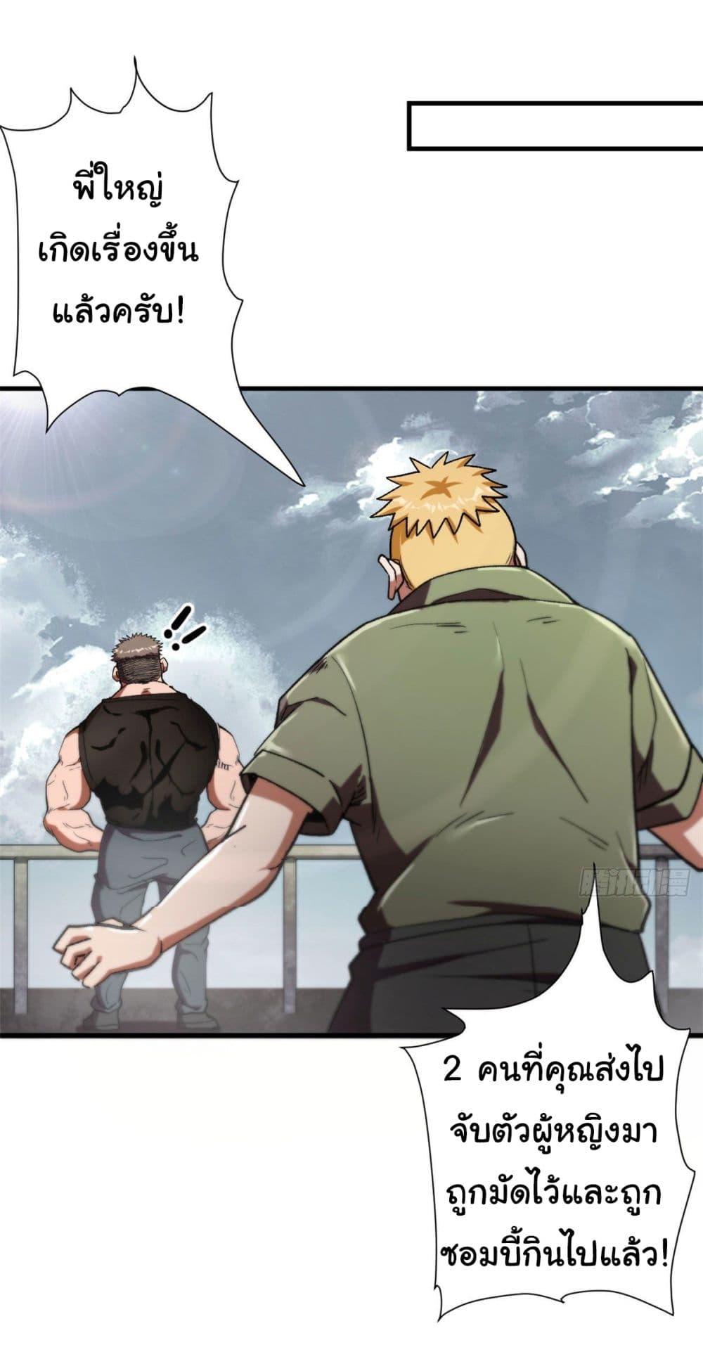 Manga-lc-com อ่านมังงะ อ่านการ์ตูน ออนไลน์ ฟรี Roulette World ตอนที่ 1 2 3 4 5 6 7 8 9 10 11 12 13 14 ฟรี ไม่มีโฆษณา Manga-lc - อ่าน มังงะ อ่าน การ์ตูน ออนไลน์ อ่านมังงะ ฟรี