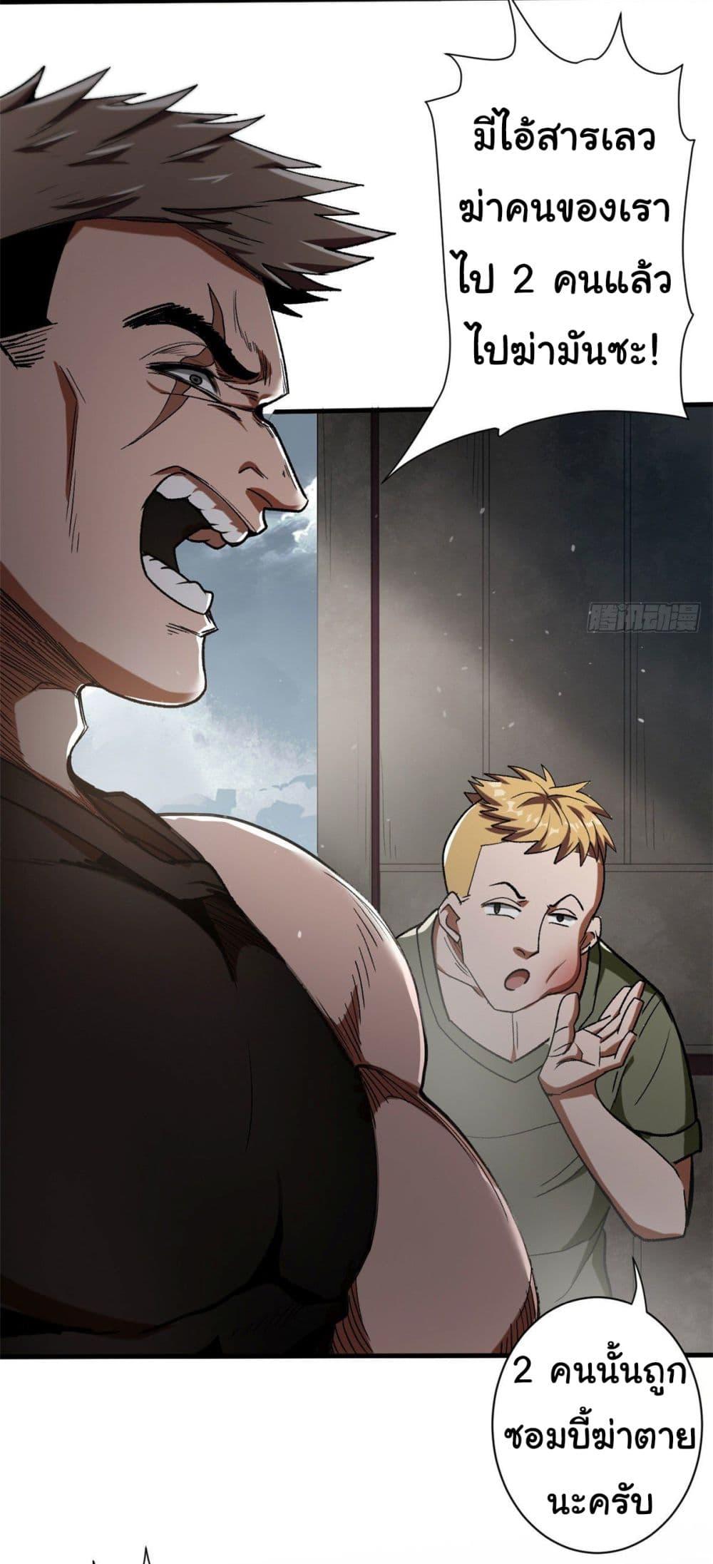 Manga-lc-com อ่านมังงะ อ่านการ์ตูน ออนไลน์ ฟรี Roulette World ตอนที่ 1 2 3 4 5 6 7 8 9 10 11 12 13 14 ฟรี ไม่มีโฆษณา Manga-lc - อ่าน มังงะ อ่าน การ์ตูน ออนไลน์ อ่านมังงะ ฟรี