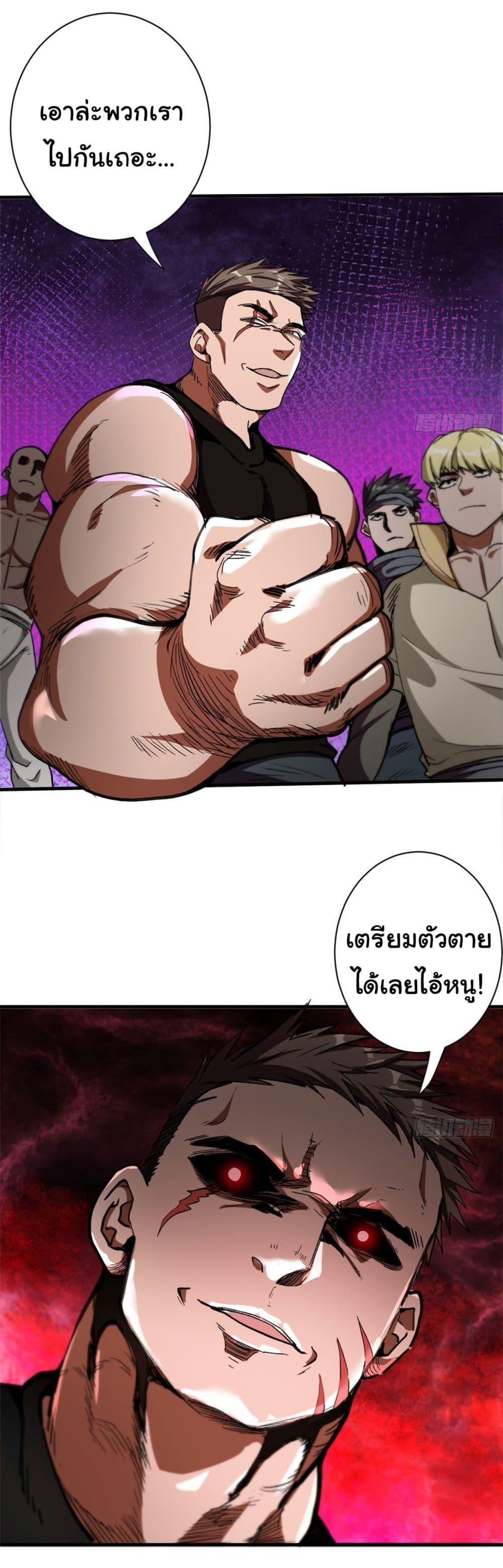 Manga-lc-com อ่านมังงะ อ่านการ์ตูน ออนไลน์ ฟรี Roulette World ตอนที่ 1 2 3 4 5 6 7 8 9 10 11 12 13 14 ฟรี ไม่มีโฆษณา Manga-lc - อ่าน มังงะ อ่าน การ์ตูน ออนไลน์ อ่านมังงะ ฟรี