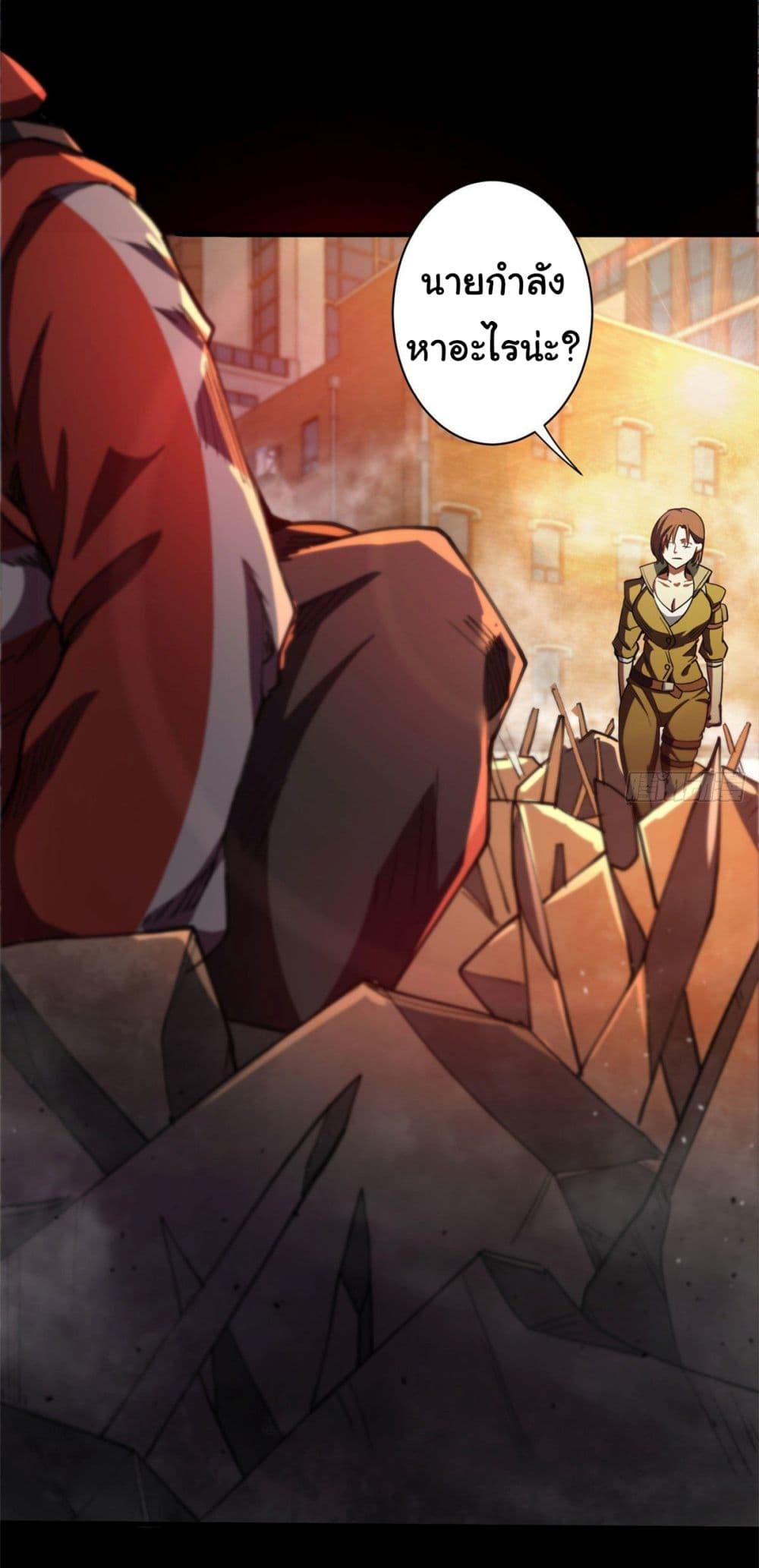 Manga-lc-com อ่านมังงะ อ่านการ์ตูน ออนไลน์ ฟรี Roulette World ตอนที่ 1 2 3 4 5 6 7 8 9 10 11 12 13 14 ฟรี ไม่มีโฆษณา Manga-lc - อ่าน มังงะ อ่าน การ์ตูน ออนไลน์ อ่านมังงะ ฟรี