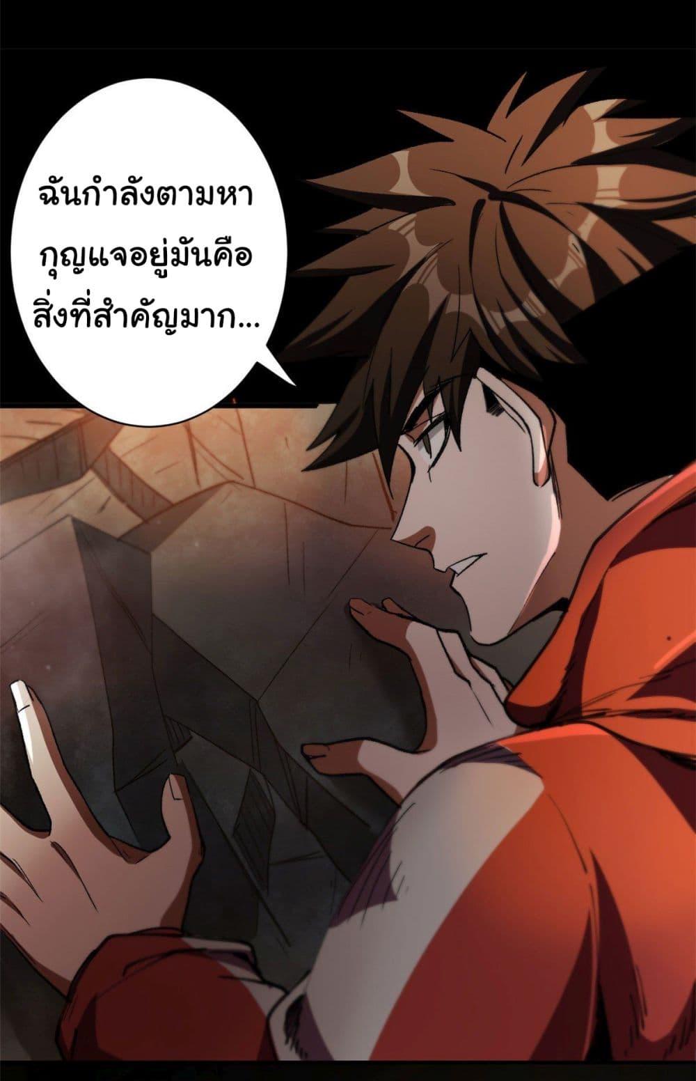 Manga-lc-com อ่านมังงะ อ่านการ์ตูน ออนไลน์ ฟรี Roulette World ตอนที่ 1 2 3 4 5 6 7 8 9 10 11 12 13 14 ฟรี ไม่มีโฆษณา Manga-lc - อ่าน มังงะ อ่าน การ์ตูน ออนไลน์ อ่านมังงะ ฟรี