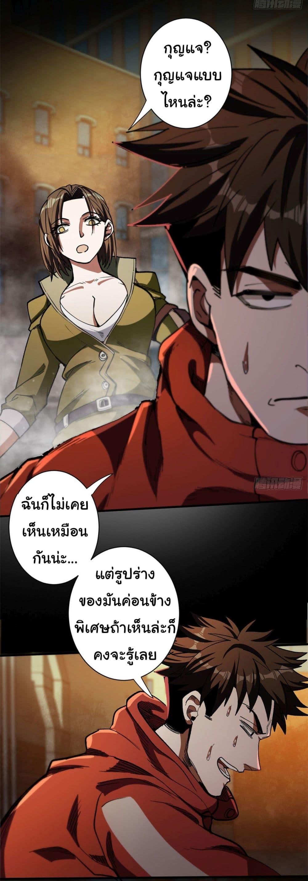 Manga-lc-com อ่านมังงะ อ่านการ์ตูน ออนไลน์ ฟรี Roulette World ตอนที่ 1 2 3 4 5 6 7 8 9 10 11 12 13 14 ฟรี ไม่มีโฆษณา Manga-lc - อ่าน มังงะ อ่าน การ์ตูน ออนไลน์ อ่านมังงะ ฟรี