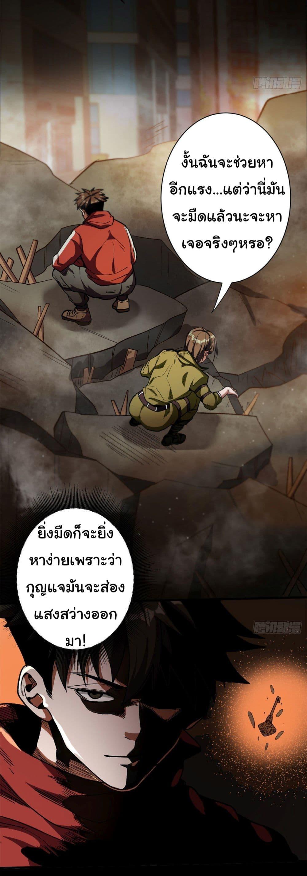 Manga-lc-com อ่านมังงะ อ่านการ์ตูน ออนไลน์ ฟรี Roulette World ตอนที่ 1 2 3 4 5 6 7 8 9 10 11 12 13 14 ฟรี ไม่มีโฆษณา Manga-lc - อ่าน มังงะ อ่าน การ์ตูน ออนไลน์ อ่านมังงะ ฟรี