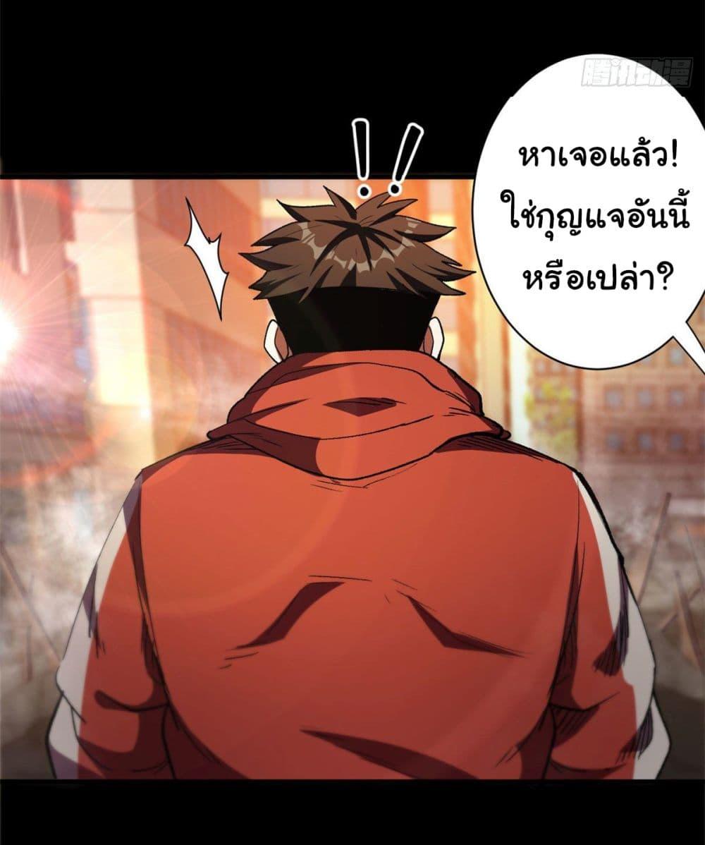 Manga-lc-com อ่านมังงะ อ่านการ์ตูน ออนไลน์ ฟรี Roulette World ตอนที่ 1 2 3 4 5 6 7 8 9 10 11 12 13 14 ฟรี ไม่มีโฆษณา Manga-lc - อ่าน มังงะ อ่าน การ์ตูน ออนไลน์ อ่านมังงะ ฟรี