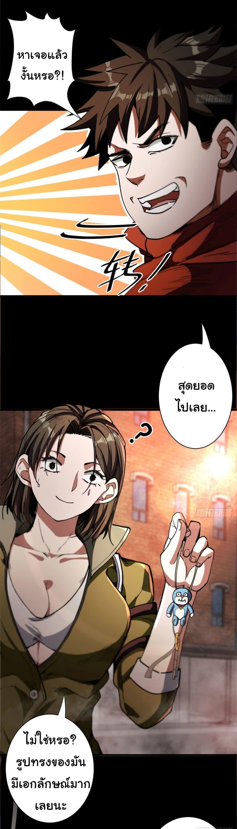 Manga-lc-com อ่านมังงะ อ่านการ์ตูน ออนไลน์ ฟรี Roulette World ตอนที่ 1 2 3 4 5 6 7 8 9 10 11 12 13 14 ฟรี ไม่มีโฆษณา Manga-lc - อ่าน มังงะ อ่าน การ์ตูน ออนไลน์ อ่านมังงะ ฟรี