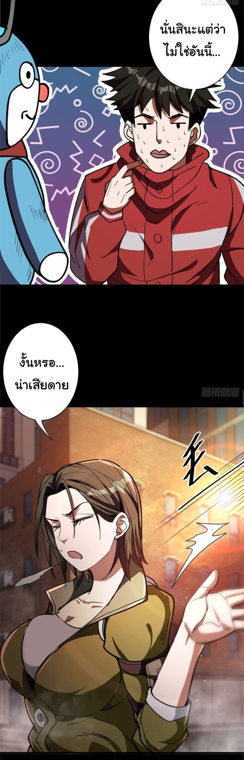 Manga-lc-com อ่านมังงะ อ่านการ์ตูน ออนไลน์ ฟรี Roulette World ตอนที่ 1 2 3 4 5 6 7 8 9 10 11 12 13 14 ฟรี ไม่มีโฆษณา Manga-lc - อ่าน มังงะ อ่าน การ์ตูน ออนไลน์ อ่านมังงะ ฟรี