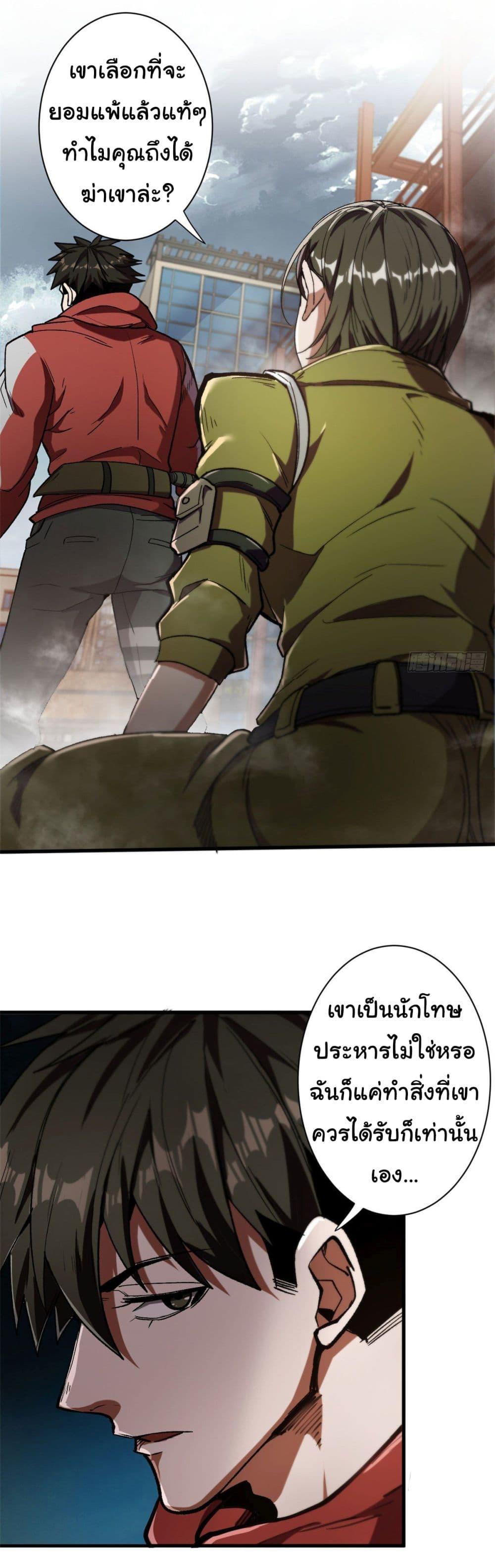 Manga-lc-com อ่านมังงะ อ่านการ์ตูน ออนไลน์ ฟรี Roulette World ตอนที่ 1 2 3 4 5 6 7 8 9 10 11 12 13 14 ฟรี ไม่มีโฆษณา Manga-lc - อ่าน มังงะ อ่าน การ์ตูน ออนไลน์ อ่านมังงะ ฟรี