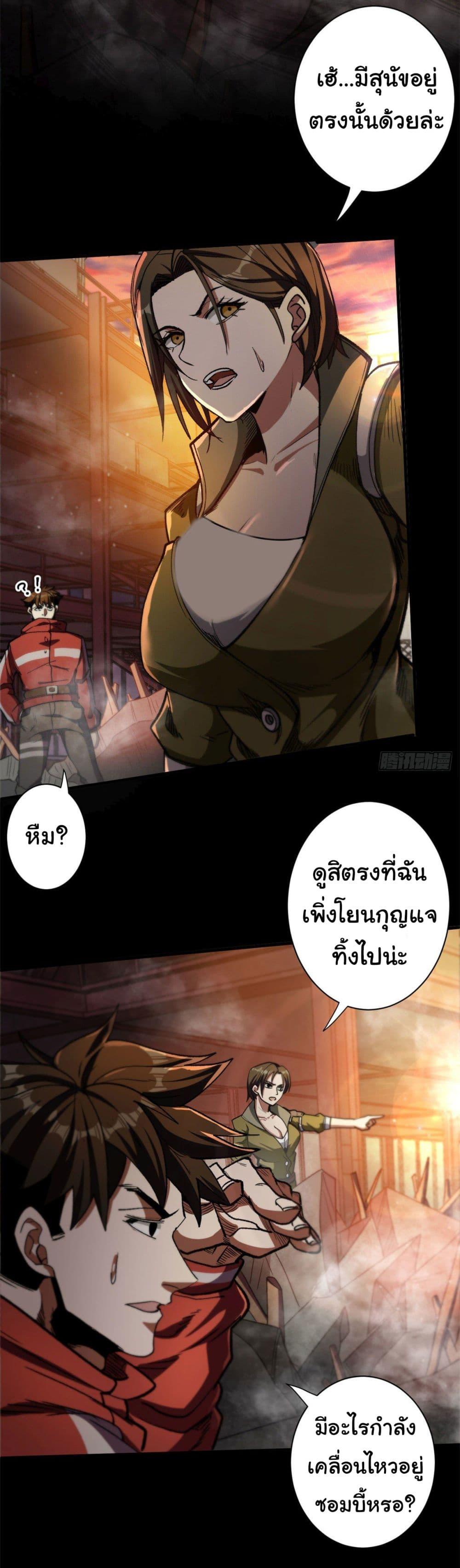 Manga-lc-com อ่านมังงะ อ่านการ์ตูน ออนไลน์ ฟรี Roulette World ตอนที่ 1 2 3 4 5 6 7 8 9 10 11 12 13 14 ฟรี ไม่มีโฆษณา Manga-lc - อ่าน มังงะ อ่าน การ์ตูน ออนไลน์ อ่านมังงะ ฟรี