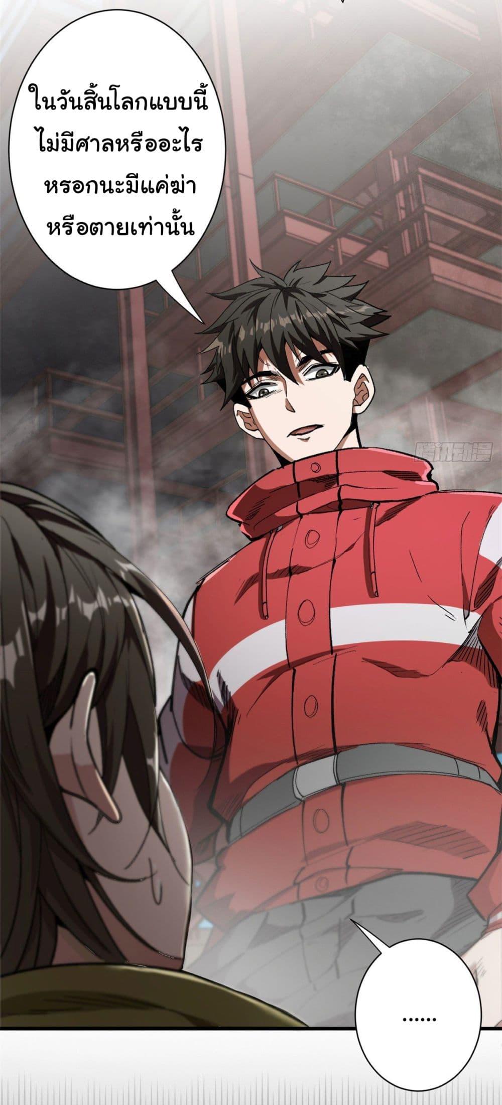 Manga-lc-com อ่านมังงะ อ่านการ์ตูน ออนไลน์ ฟรี Roulette World ตอนที่ 1 2 3 4 5 6 7 8 9 10 11 12 13 14 ฟรี ไม่มีโฆษณา Manga-lc - อ่าน มังงะ อ่าน การ์ตูน ออนไลน์ อ่านมังงะ ฟรี
