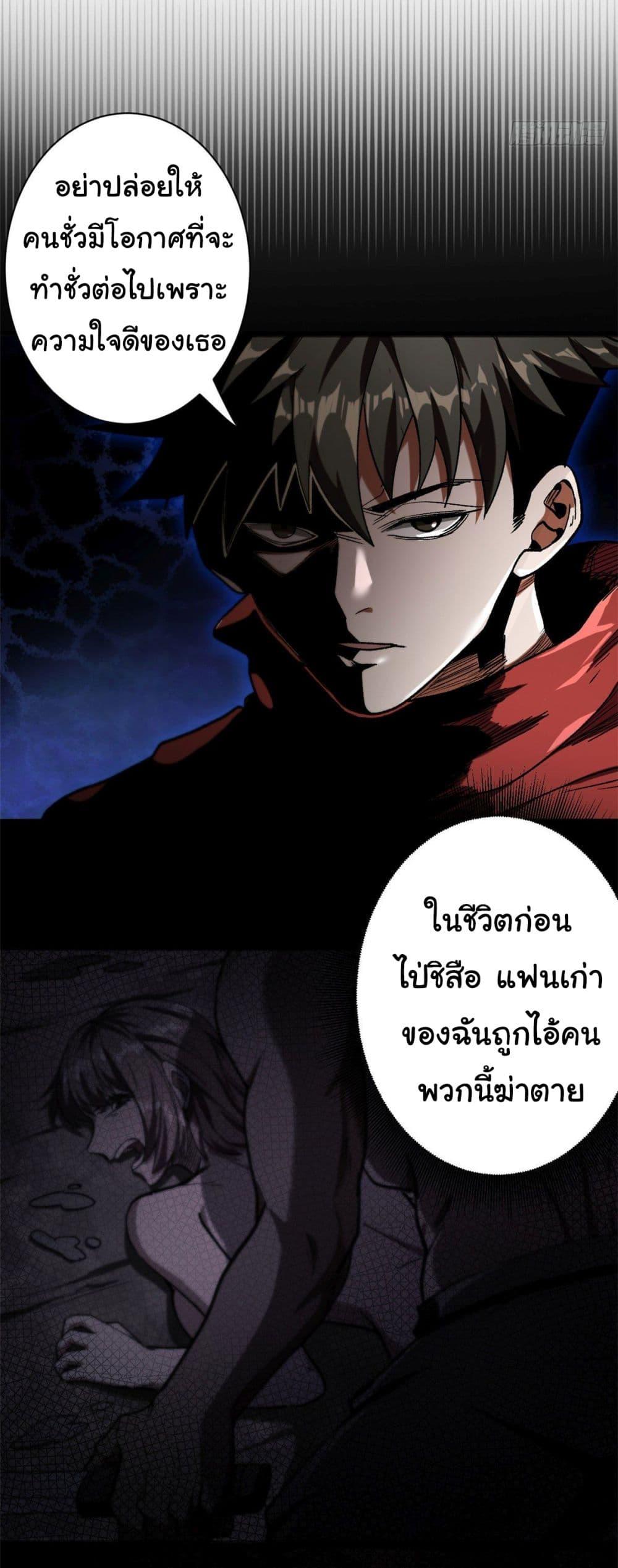 Manga-lc-com อ่านมังงะ อ่านการ์ตูน ออนไลน์ ฟรี Roulette World ตอนที่ 1 2 3 4 5 6 7 8 9 10 11 12 13 14 ฟรี ไม่มีโฆษณา Manga-lc - อ่าน มังงะ อ่าน การ์ตูน ออนไลน์ อ่านมังงะ ฟรี