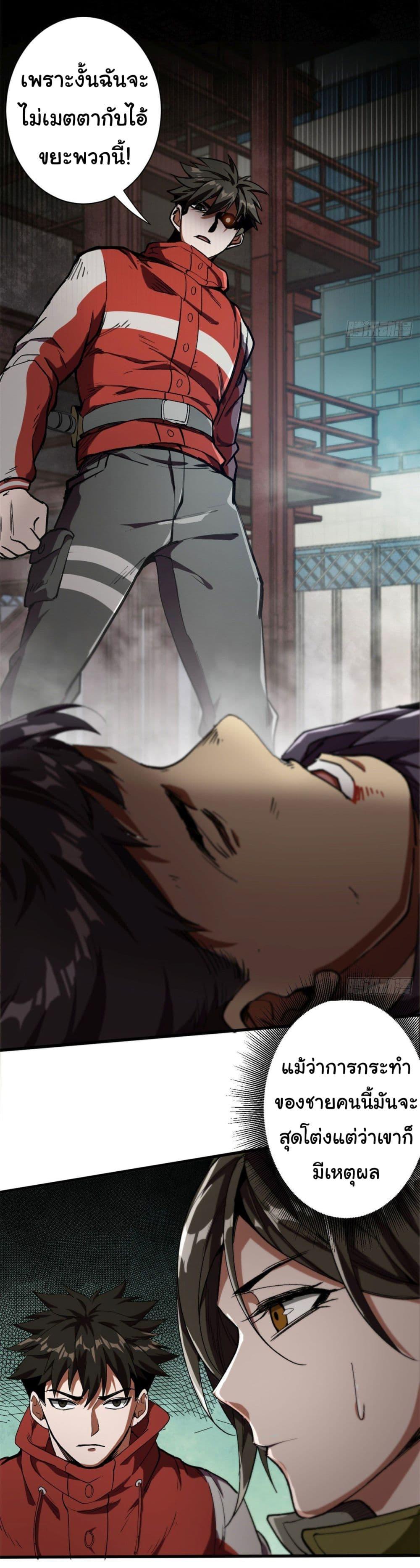 Manga-lc-com อ่านมังงะ อ่านการ์ตูน ออนไลน์ ฟรี Roulette World ตอนที่ 1 2 3 4 5 6 7 8 9 10 11 12 13 14 ฟรี ไม่มีโฆษณา Manga-lc - อ่าน มังงะ อ่าน การ์ตูน ออนไลน์ อ่านมังงะ ฟรี