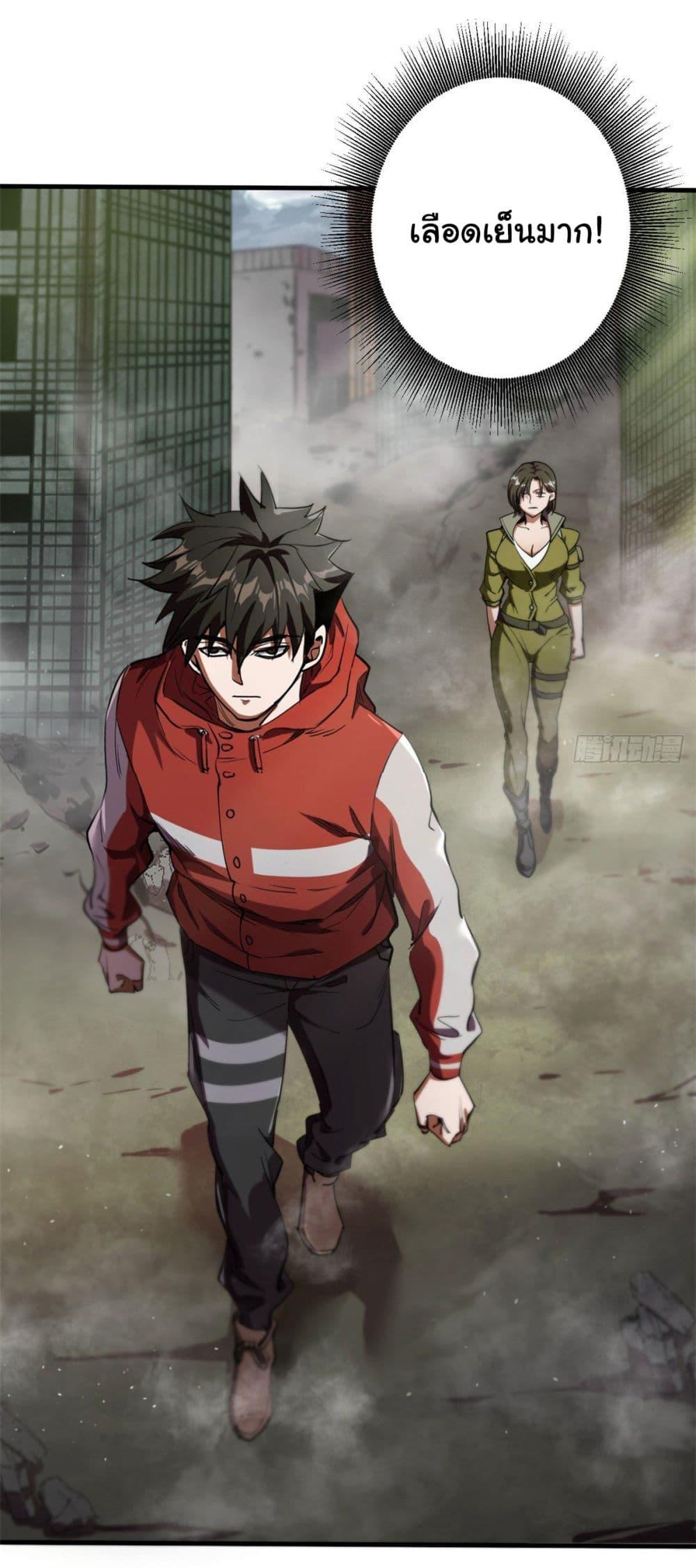 Manga-lc-com อ่านมังงะ อ่านการ์ตูน ออนไลน์ ฟรี Roulette World ตอนที่ 1 2 3 4 5 6 7 8 9 10 11 12 13 14 ฟรี ไม่มีโฆษณา Manga-lc - อ่าน มังงะ อ่าน การ์ตูน ออนไลน์ อ่านมังงะ ฟรี