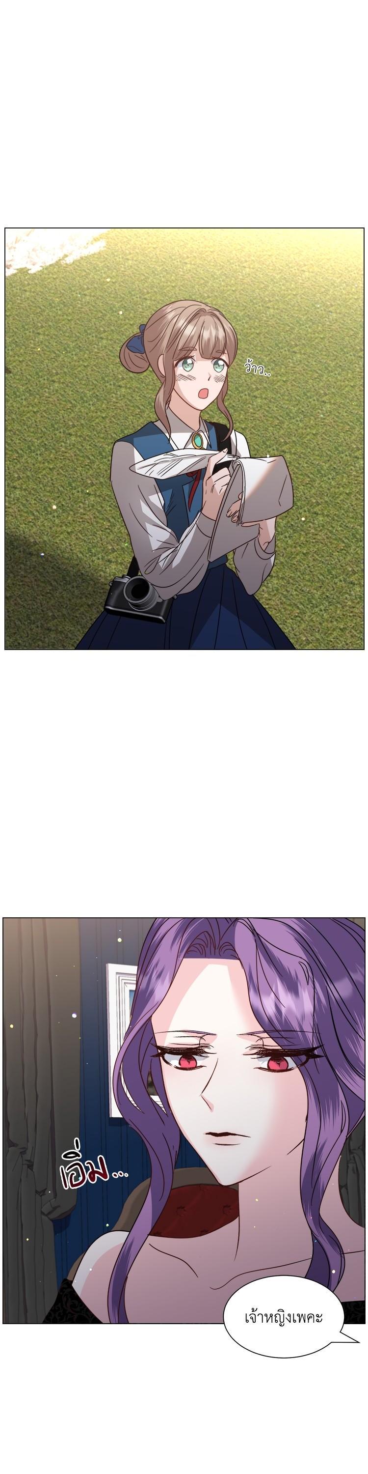 Manga-lc-com อ่านมังงะ อ่านการ์ตูน ออนไลน์ ฟรี How to Clear a Dating Sim as a Side Character ฉันเนี่ยนะ ตัวประกอบในเกมออกเดต ตอนที่ 1 2 3 4 5 6 7 8 9 10 11 12 13 14 ฟรี ไม่มีโฆษณา Manga-lc - อ่าน มังงะ อ่าน การ์ตูน ออนไลน์ อ่านมังงะ ฟรี