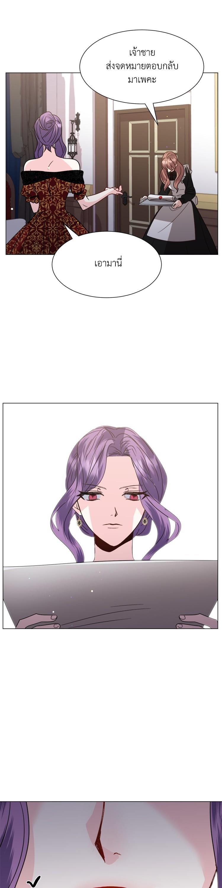 Manga-lc-com อ่านมังงะ อ่านการ์ตูน ออนไลน์ ฟรี How to Clear a Dating Sim as a Side Character ฉันเนี่ยนะ ตัวประกอบในเกมออกเดต ตอนที่ 1 2 3 4 5 6 7 8 9 10 11 12 13 14 ฟรี ไม่มีโฆษณา Manga-lc - อ่าน มังงะ อ่าน การ์ตูน ออนไลน์ อ่านมังงะ ฟรี