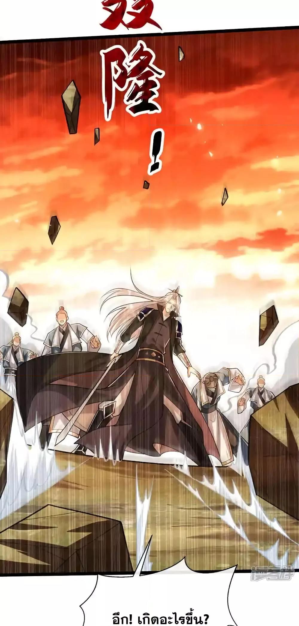 Manga-lc-com อ่านมังงะ อ่านการ์ตูน ออนไลน์ ฟรี TheTenGreatE ตอนที่ 1 2 3 4 5 6 7 8 9 10 11 12 13 14 ฟรี ไม่มีโฆษณา Manga-lc - อ่าน มังงะ อ่าน การ์ตูน ออนไลน์ อ่านมังงะ ฟรี