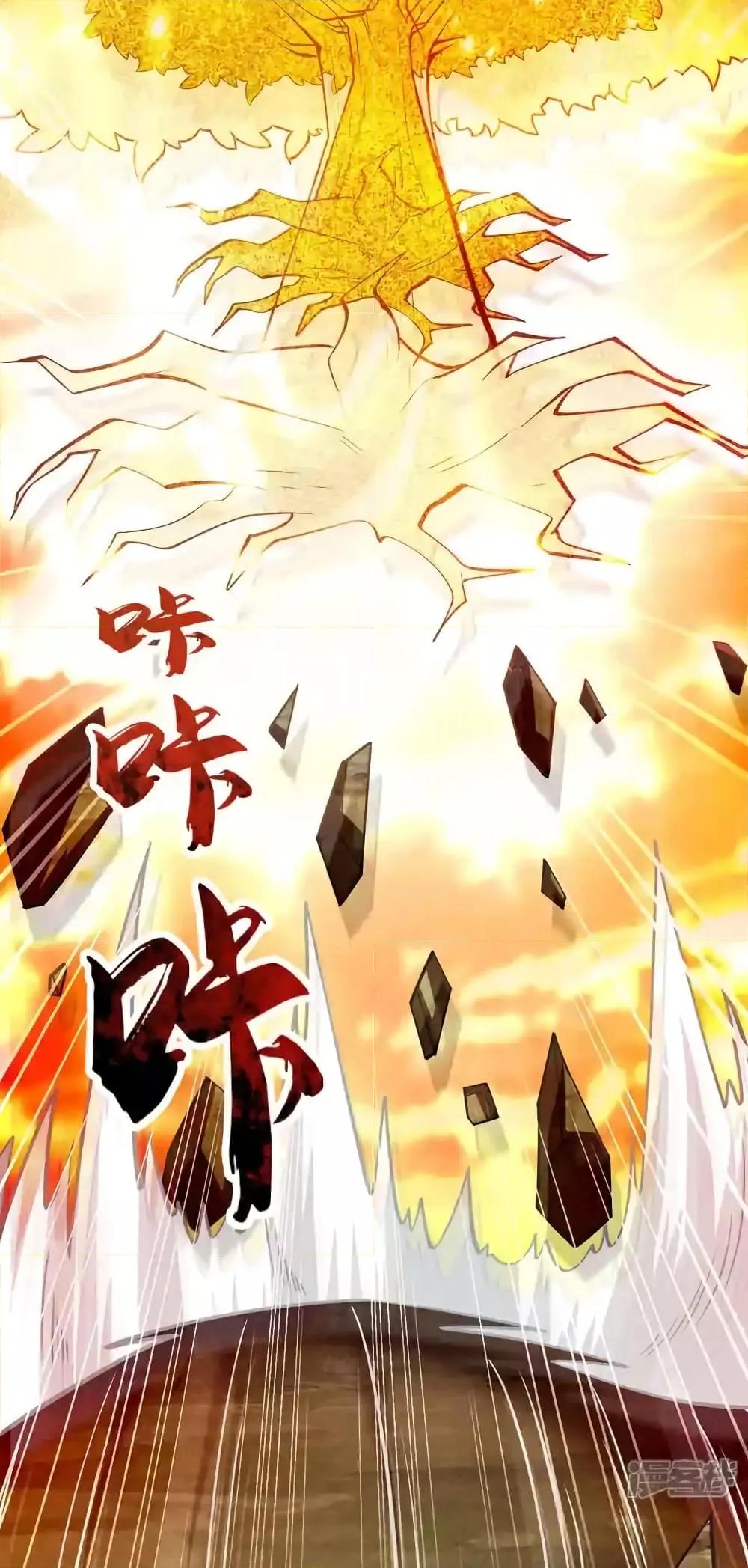 Manga-lc-com อ่านมังงะ อ่านการ์ตูน ออนไลน์ ฟรี TheTenGreatE ตอนที่ 1 2 3 4 5 6 7 8 9 10 11 12 13 14 ฟรี ไม่มีโฆษณา Manga-lc - อ่าน มังงะ อ่าน การ์ตูน ออนไลน์ อ่านมังงะ ฟรี