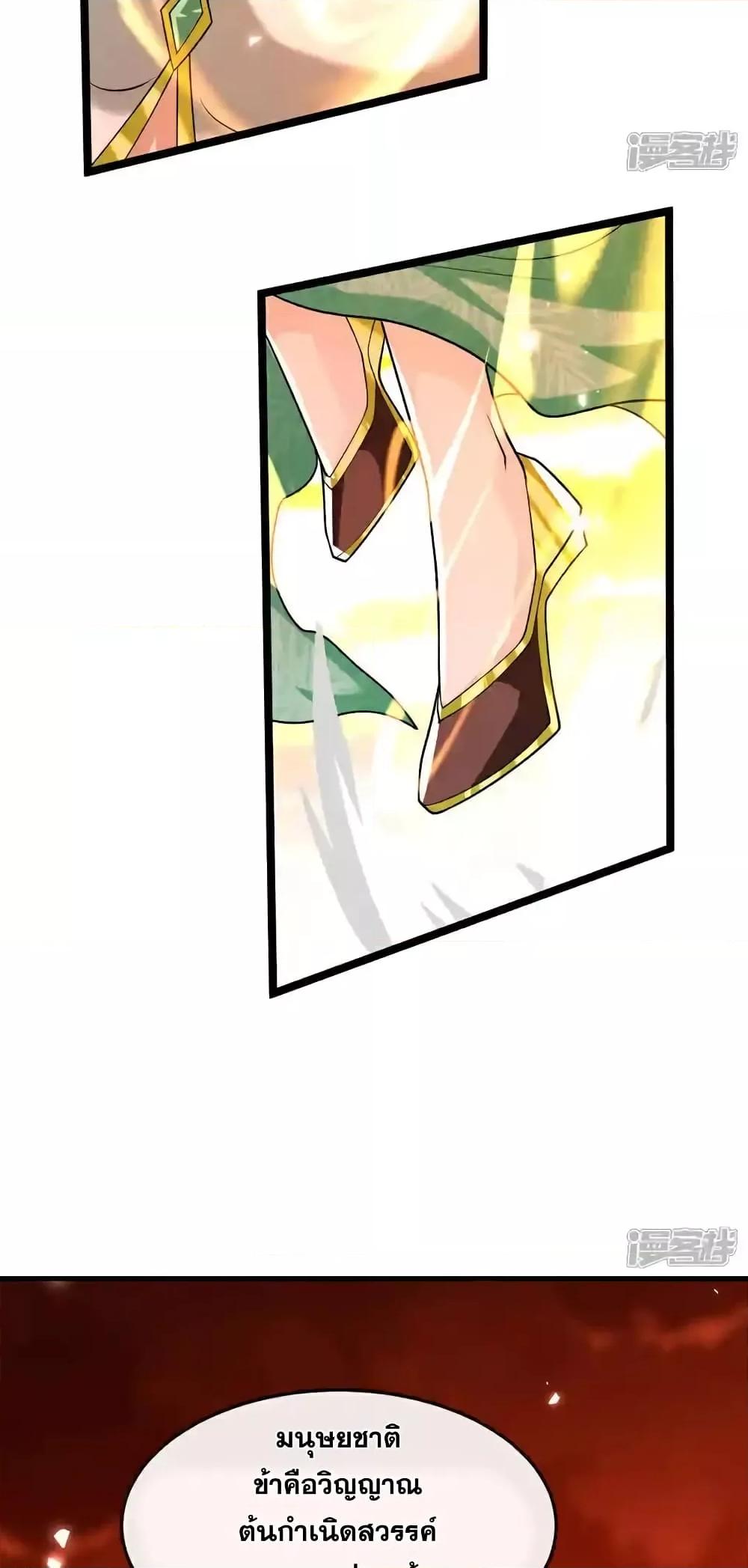 Manga-lc-com อ่านมังงะ อ่านการ์ตูน ออนไลน์ ฟรี TheTenGreatE ตอนที่ 1 2 3 4 5 6 7 8 9 10 11 12 13 14 ฟรี ไม่มีโฆษณา Manga-lc - อ่าน มังงะ อ่าน การ์ตูน ออนไลน์ อ่านมังงะ ฟรี