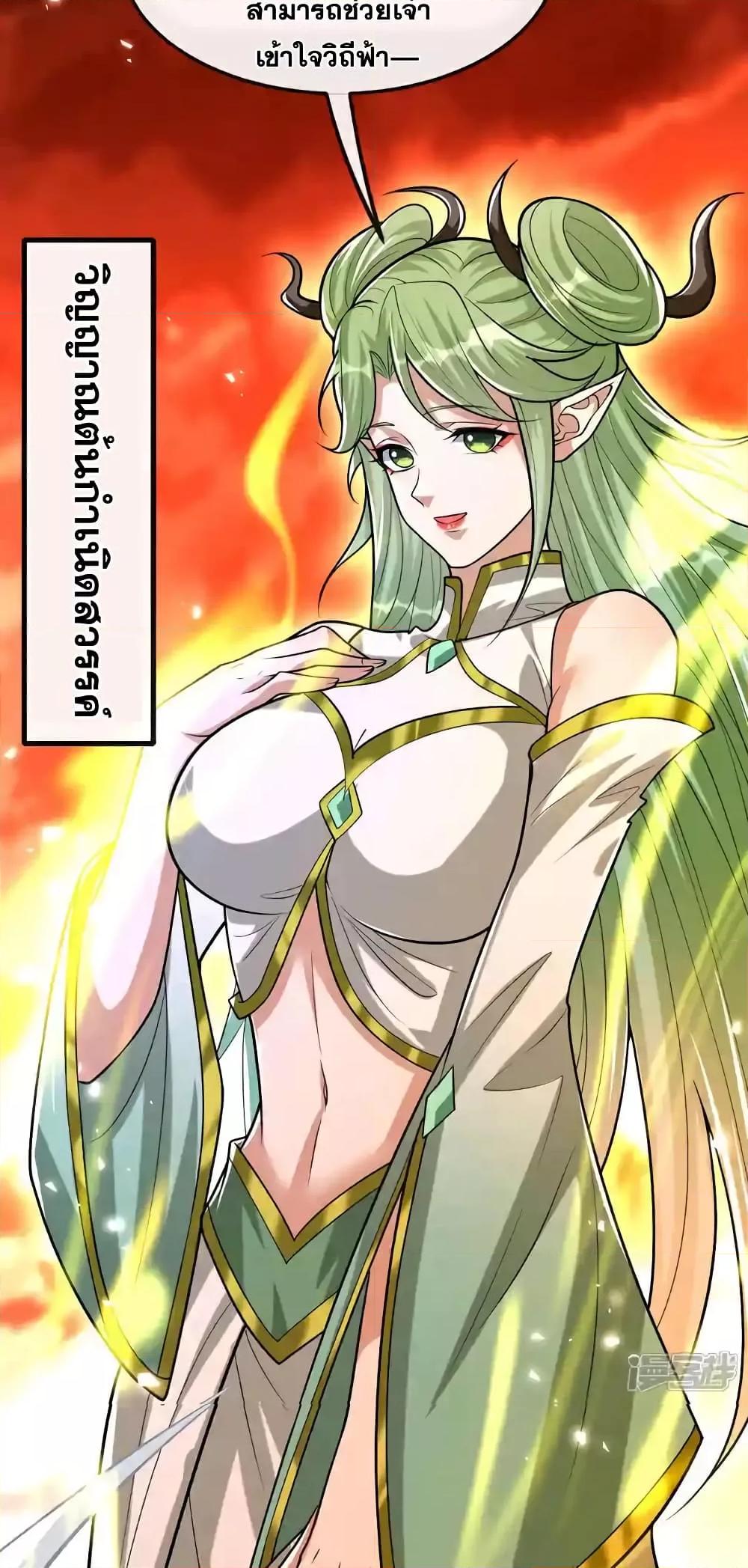 Manga-lc-com อ่านมังงะ อ่านการ์ตูน ออนไลน์ ฟรี TheTenGreatE ตอนที่ 1 2 3 4 5 6 7 8 9 10 11 12 13 14 ฟรี ไม่มีโฆษณา Manga-lc - อ่าน มังงะ อ่าน การ์ตูน ออนไลน์ อ่านมังงะ ฟรี