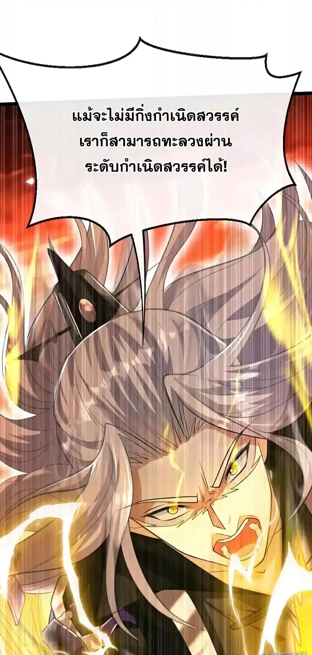 Manga-lc-com อ่านมังงะ อ่านการ์ตูน ออนไลน์ ฟรี TheTenGreatE ตอนที่ 1 2 3 4 5 6 7 8 9 10 11 12 13 14 ฟรี ไม่มีโฆษณา Manga-lc - อ่าน มังงะ อ่าน การ์ตูน ออนไลน์ อ่านมังงะ ฟรี