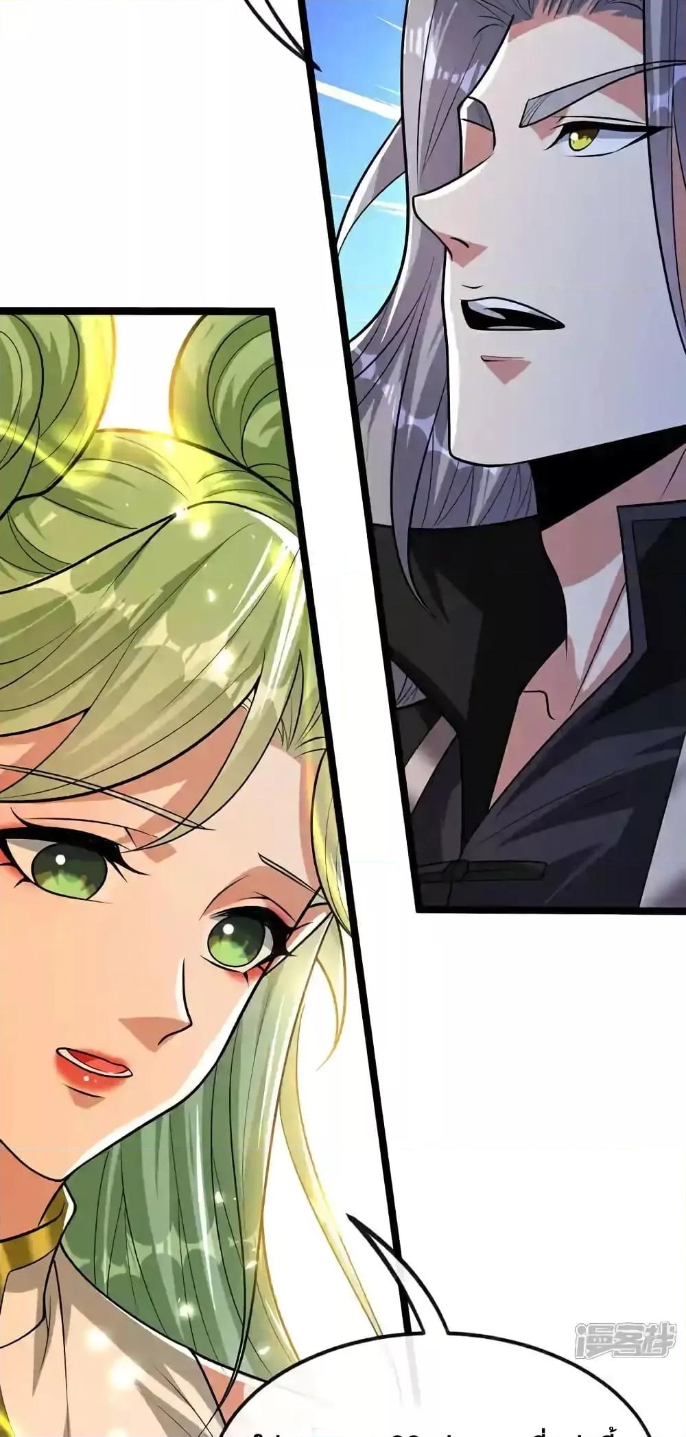 Manga-lc-com อ่านมังงะ อ่านการ์ตูน ออนไลน์ ฟรี TheTenGreatE ตอนที่ 1 2 3 4 5 6 7 8 9 10 11 12 13 14 ฟรี ไม่มีโฆษณา Manga-lc - อ่าน มังงะ อ่าน การ์ตูน ออนไลน์ อ่านมังงะ ฟรี