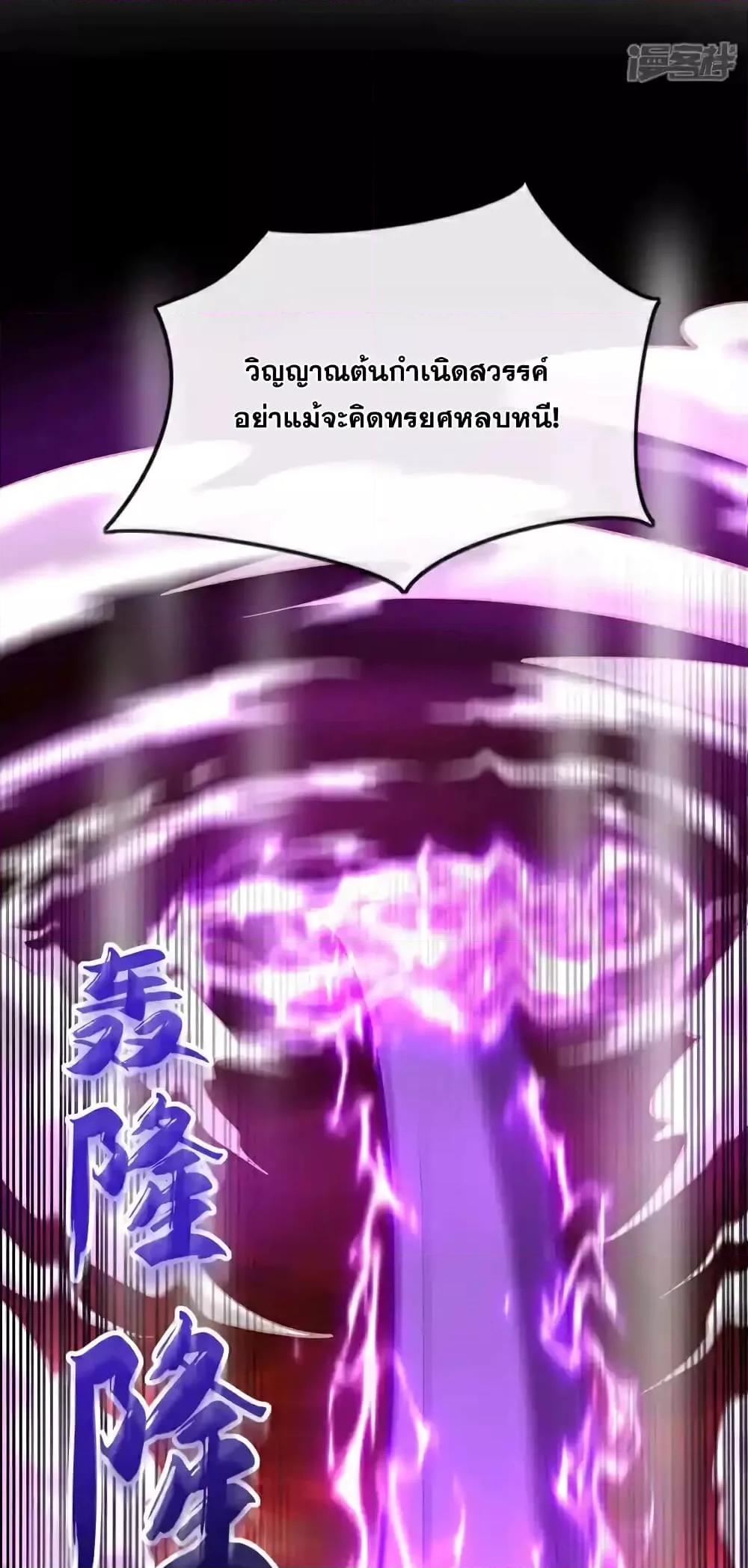 Manga-lc-com อ่านมังงะ อ่านการ์ตูน ออนไลน์ ฟรี TheTenGreatE ตอนที่ 1 2 3 4 5 6 7 8 9 10 11 12 13 14 ฟรี ไม่มีโฆษณา Manga-lc - อ่าน มังงะ อ่าน การ์ตูน ออนไลน์ อ่านมังงะ ฟรี