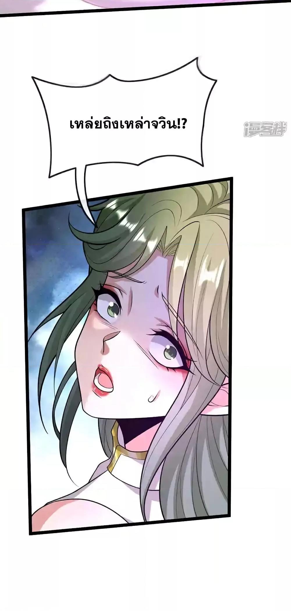 Manga-lc-com อ่านมังงะ อ่านการ์ตูน ออนไลน์ ฟรี TheTenGreatE ตอนที่ 1 2 3 4 5 6 7 8 9 10 11 12 13 14 ฟรี ไม่มีโฆษณา Manga-lc - อ่าน มังงะ อ่าน การ์ตูน ออนไลน์ อ่านมังงะ ฟรี