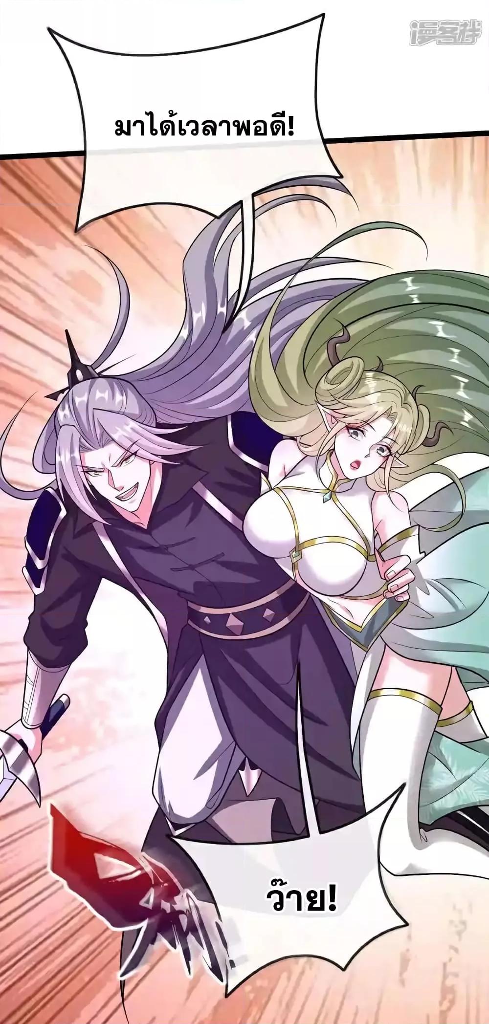 Manga-lc-com อ่านมังงะ อ่านการ์ตูน ออนไลน์ ฟรี TheTenGreatE ตอนที่ 1 2 3 4 5 6 7 8 9 10 11 12 13 14 ฟรี ไม่มีโฆษณา Manga-lc - อ่าน มังงะ อ่าน การ์ตูน ออนไลน์ อ่านมังงะ ฟรี