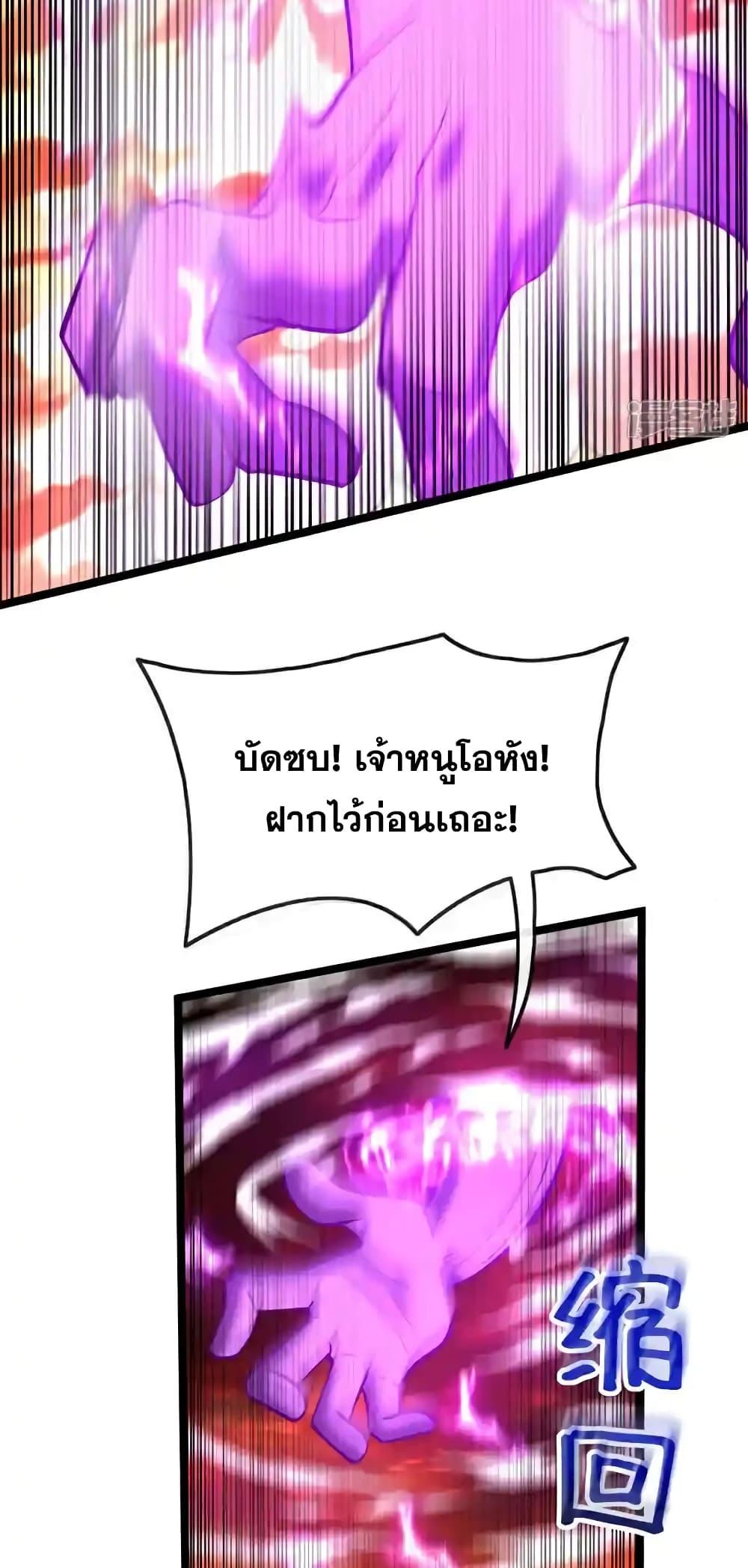 Manga-lc-com อ่านมังงะ อ่านการ์ตูน ออนไลน์ ฟรี TheTenGreatE ตอนที่ 1 2 3 4 5 6 7 8 9 10 11 12 13 14 ฟรี ไม่มีโฆษณา Manga-lc - อ่าน มังงะ อ่าน การ์ตูน ออนไลน์ อ่านมังงะ ฟรี