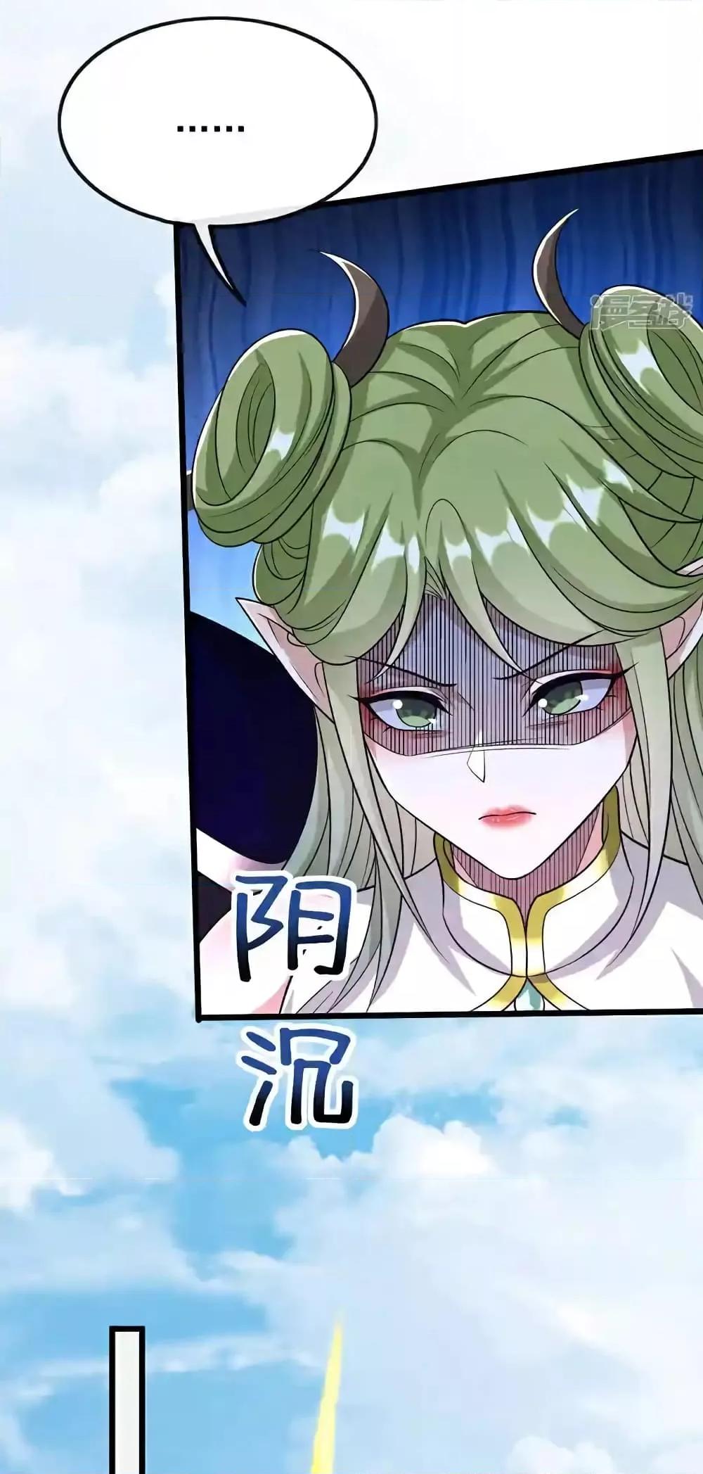 Manga-lc-com อ่านมังงะ อ่านการ์ตูน ออนไลน์ ฟรี TheTenGreatE ตอนที่ 1 2 3 4 5 6 7 8 9 10 11 12 13 14 ฟรี ไม่มีโฆษณา Manga-lc - อ่าน มังงะ อ่าน การ์ตูน ออนไลน์ อ่านมังงะ ฟรี