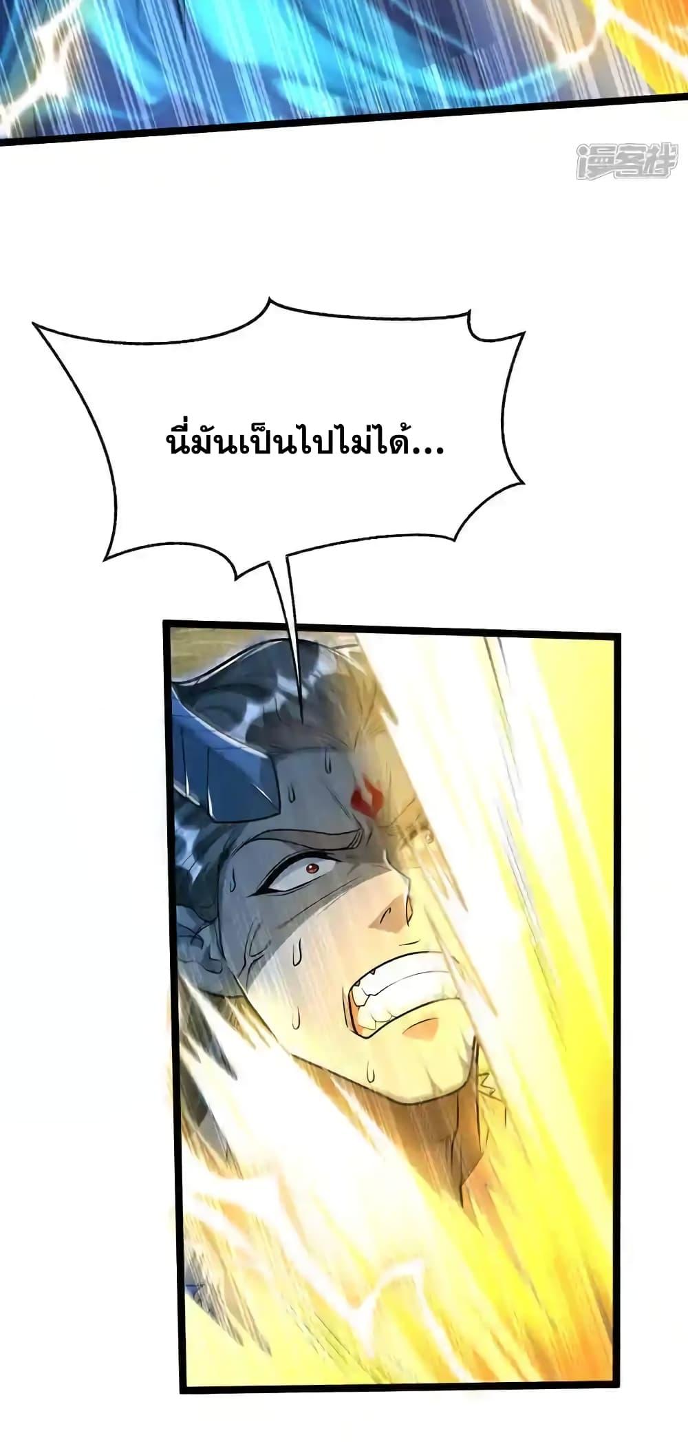Manga-lc-com อ่านมังงะ อ่านการ์ตูน ออนไลน์ ฟรี TheTenGreatE ตอนที่ 1 2 3 4 5 6 7 8 9 10 11 12 13 14 ฟรี ไม่มีโฆษณา Manga-lc - อ่าน มังงะ อ่าน การ์ตูน ออนไลน์ อ่านมังงะ ฟรี