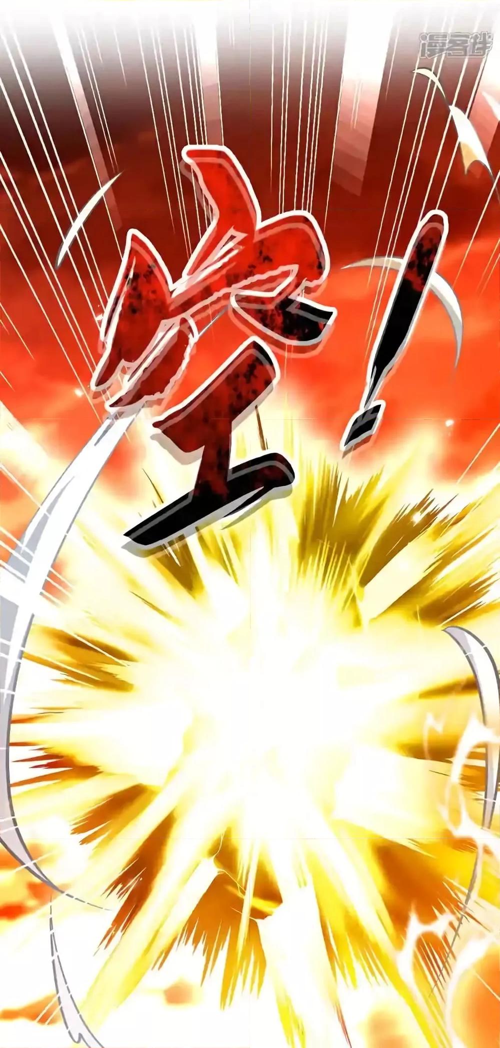 Manga-lc-com อ่านมังงะ อ่านการ์ตูน ออนไลน์ ฟรี TheTenGreatE ตอนที่ 1 2 3 4 5 6 7 8 9 10 11 12 13 14 ฟรี ไม่มีโฆษณา Manga-lc - อ่าน มังงะ อ่าน การ์ตูน ออนไลน์ อ่านมังงะ ฟรี