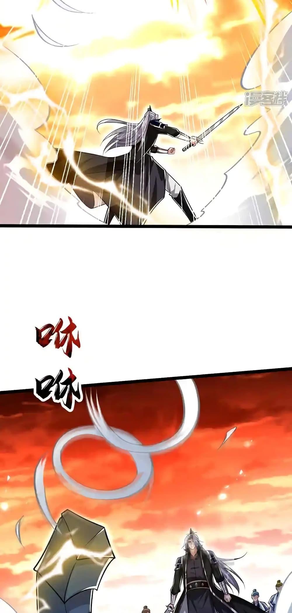Manga-lc-com อ่านมังงะ อ่านการ์ตูน ออนไลน์ ฟรี TheTenGreatE ตอนที่ 1 2 3 4 5 6 7 8 9 10 11 12 13 14 ฟรี ไม่มีโฆษณา Manga-lc - อ่าน มังงะ อ่าน การ์ตูน ออนไลน์ อ่านมังงะ ฟรี