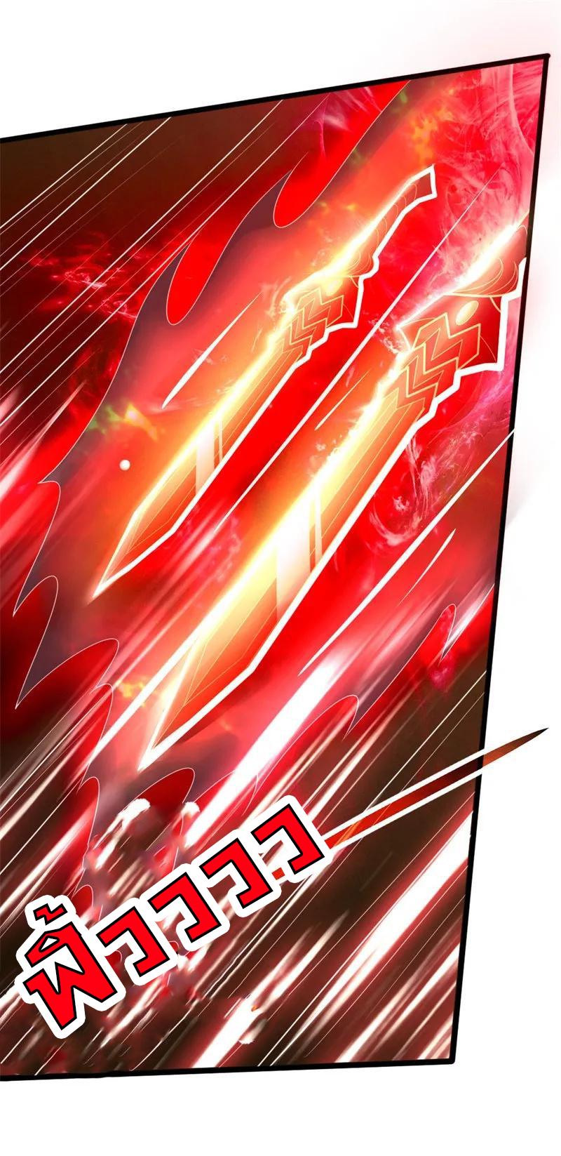 Manga-lc-com อ่านมังงะ อ่านการ์ตูน ออนไลน์ ฟรี Shenwu Tianzun ตอนที่ 1 2 3 4 5 6 7 8 9 10 11 12 13 14 ฟรี ไม่มีโฆษณา Manga-lc - อ่าน มังงะ อ่าน การ์ตูน ออนไลน์ อ่านมังงะ ฟรี