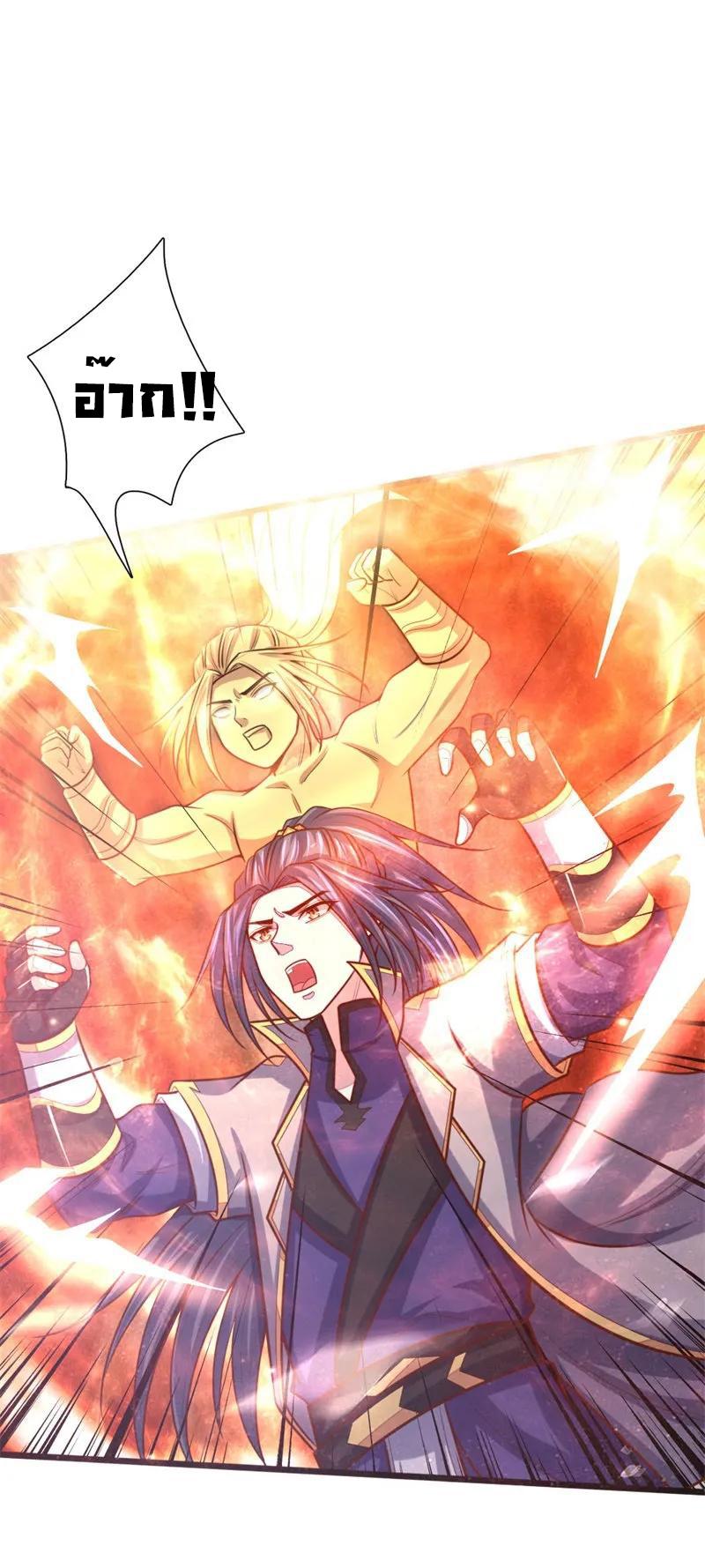 Manga-lc-com อ่านมังงะ อ่านการ์ตูน ออนไลน์ ฟรี Shenwu Tianzun ตอนที่ 1 2 3 4 5 6 7 8 9 10 11 12 13 14 ฟรี ไม่มีโฆษณา Manga-lc - อ่าน มังงะ อ่าน การ์ตูน ออนไลน์ อ่านมังงะ ฟรี