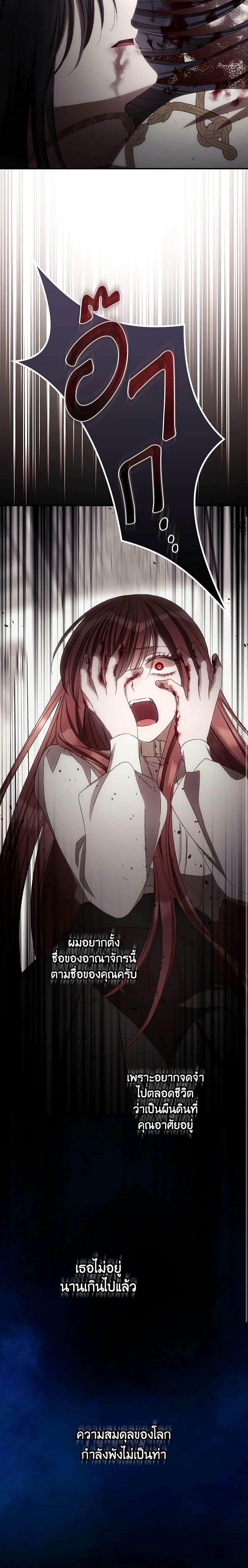 Manga-lc-com อ่านมังงะ อ่านการ์ตูน ออนไลน์ ฟรี I Can See Your Death ตอนที่ 1 2 3 4 5 6 7 8 9 10 11 12 13 14 ฟรี ไม่มีโฆษณา Manga-lc - อ่าน มังงะ อ่าน การ์ตูน ออนไลน์ อ่านมังงะ ฟรี