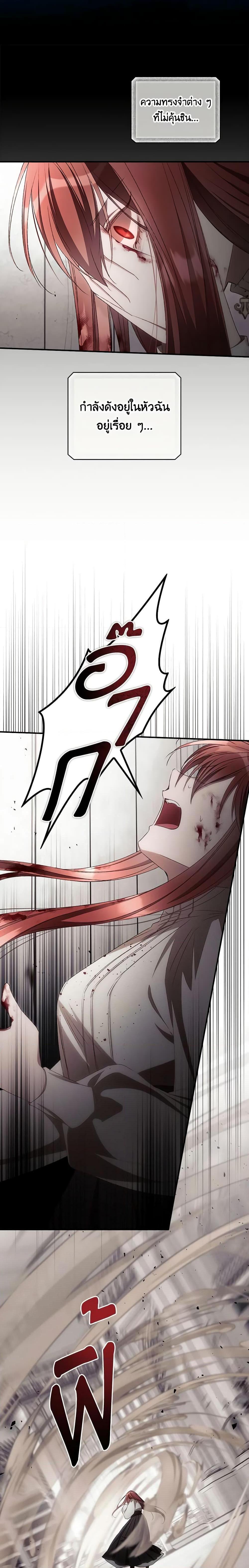 Manga-lc-com อ่านมังงะ อ่านการ์ตูน ออนไลน์ ฟรี I Can See Your Death ตอนที่ 1 2 3 4 5 6 7 8 9 10 11 12 13 14 ฟรี ไม่มีโฆษณา Manga-lc - อ่าน มังงะ อ่าน การ์ตูน ออนไลน์ อ่านมังงะ ฟรี