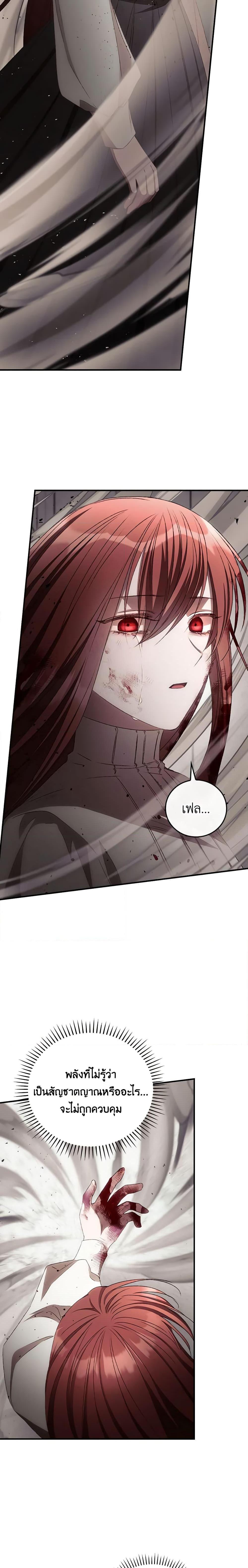 Manga-lc-com อ่านมังงะ อ่านการ์ตูน ออนไลน์ ฟรี I Can See Your Death ตอนที่ 1 2 3 4 5 6 7 8 9 10 11 12 13 14 ฟรี ไม่มีโฆษณา Manga-lc - อ่าน มังงะ อ่าน การ์ตูน ออนไลน์ อ่านมังงะ ฟรี