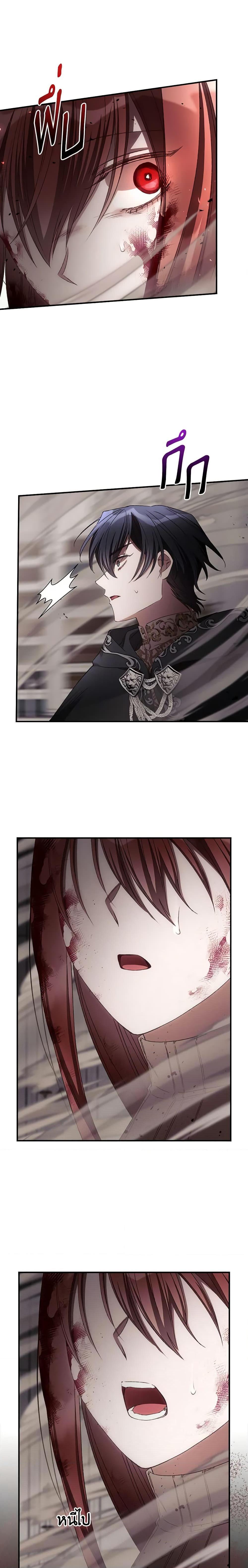 Manga-lc-com อ่านมังงะ อ่านการ์ตูน ออนไลน์ ฟรี I Can See Your Death ตอนที่ 1 2 3 4 5 6 7 8 9 10 11 12 13 14 ฟรี ไม่มีโฆษณา Manga-lc - อ่าน มังงะ อ่าน การ์ตูน ออนไลน์ อ่านมังงะ ฟรี