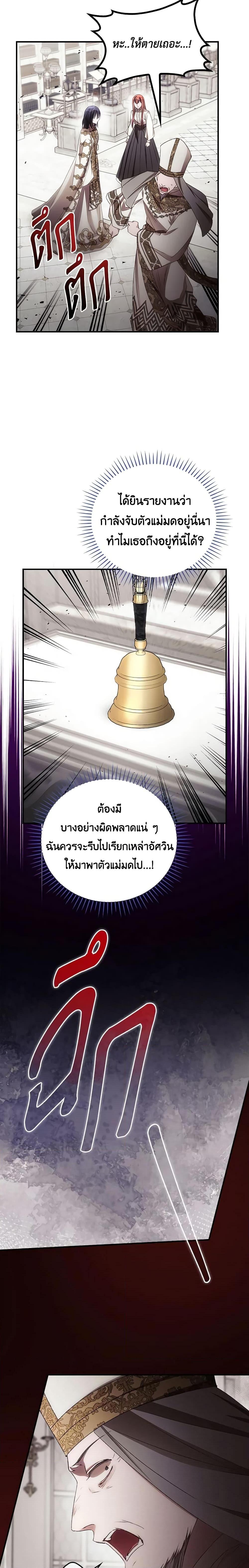 Manga-lc-com อ่านมังงะ อ่านการ์ตูน ออนไลน์ ฟรี I Can See Your Death ตอนที่ 1 2 3 4 5 6 7 8 9 10 11 12 13 14 ฟรี ไม่มีโฆษณา Manga-lc - อ่าน มังงะ อ่าน การ์ตูน ออนไลน์ อ่านมังงะ ฟรี