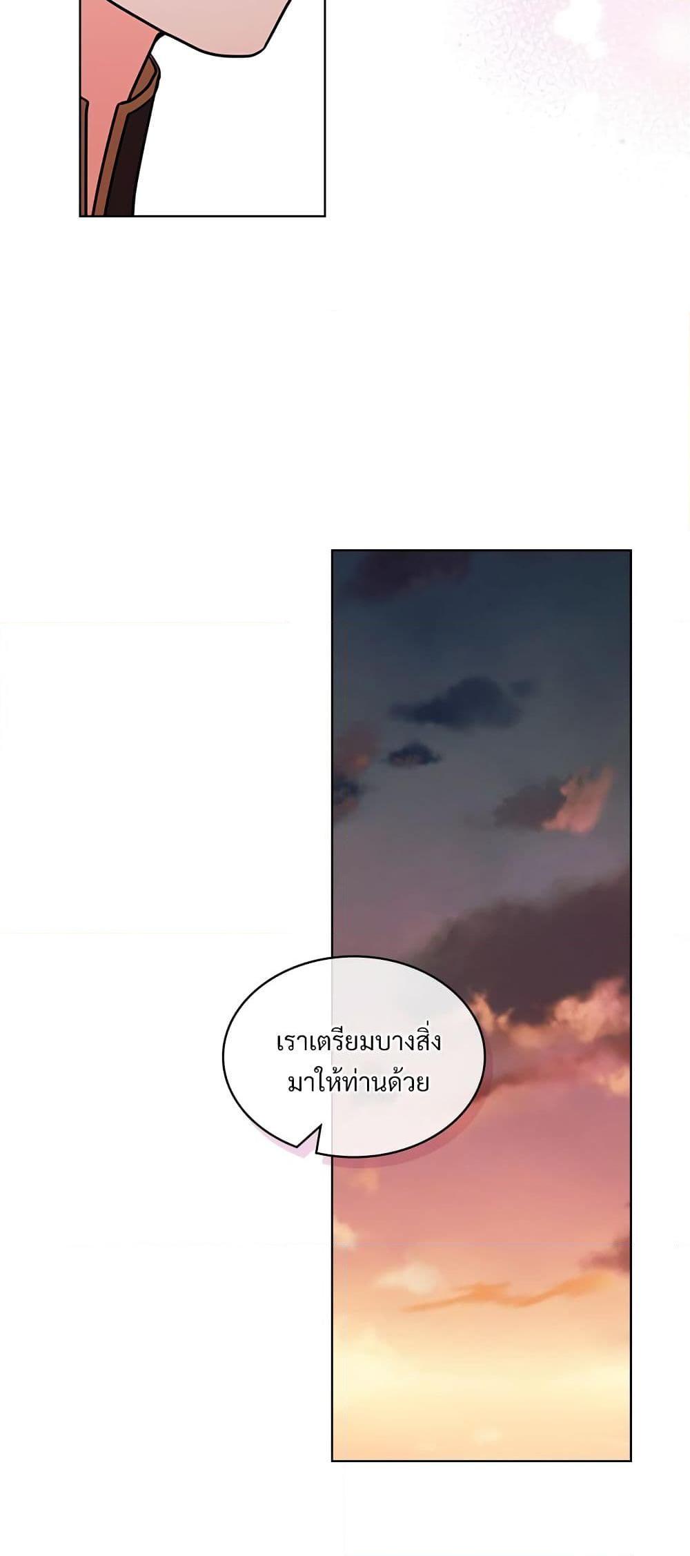 Manga-lc-com อ่านมังงะ อ่านการ์ตูน ออนไลน์ ฟรี Ginger and the Cursed Prince ตอนที่ 1 2 3 4 5 6 7 8 9 10 11 12 13 14 ฟรี ไม่มีโฆษณา Manga-lc - อ่าน มังงะ อ่าน การ์ตูน ออนไลน์ อ่านมังงะ ฟรี