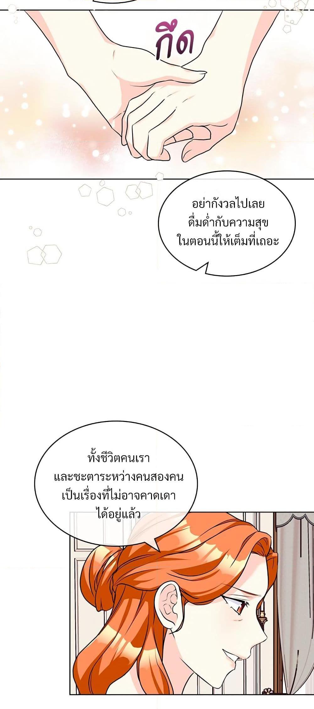 Manga-lc-com อ่านมังงะ อ่านการ์ตูน ออนไลน์ ฟรี Ginger and the Cursed Prince ตอนที่ 1 2 3 4 5 6 7 8 9 10 11 12 13 14 ฟรี ไม่มีโฆษณา Manga-lc - อ่าน มังงะ อ่าน การ์ตูน ออนไลน์ อ่านมังงะ ฟรี