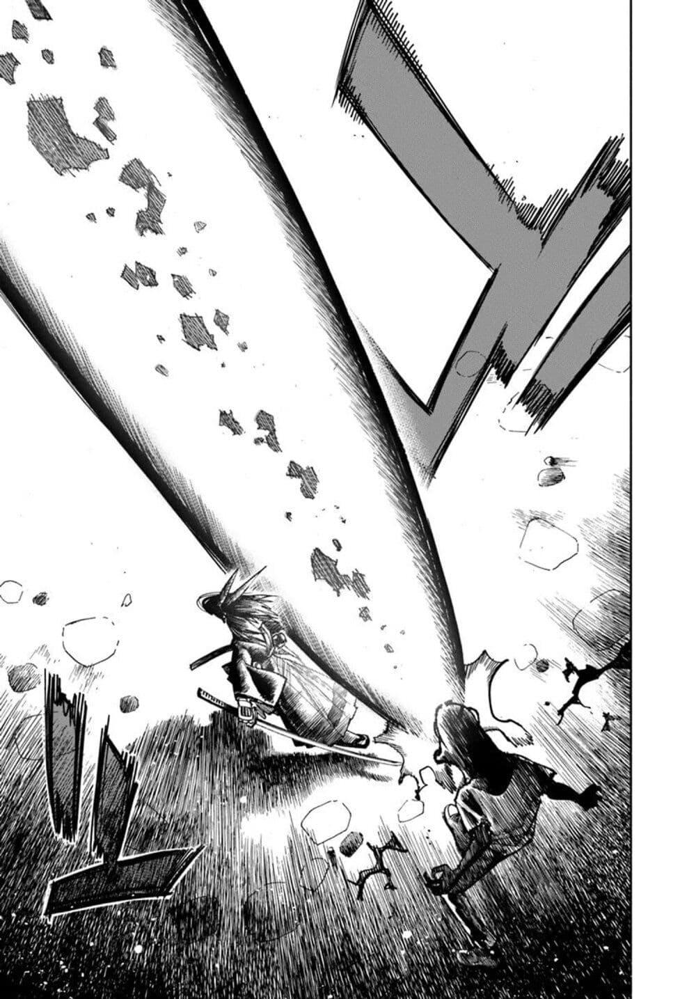 Manga-lc-com อ่านมังงะ อ่านการ์ตูน ออนไลน์ ฟรี Samurai in Another World ตอนที่ 1 2 3 4 5 6 7 8 9 10 11 12 13 14 ฟรี ไม่มีโฆษณา Manga-lc - อ่าน มังงะ อ่าน การ์ตูน ออนไลน์ อ่านมังงะ ฟรี