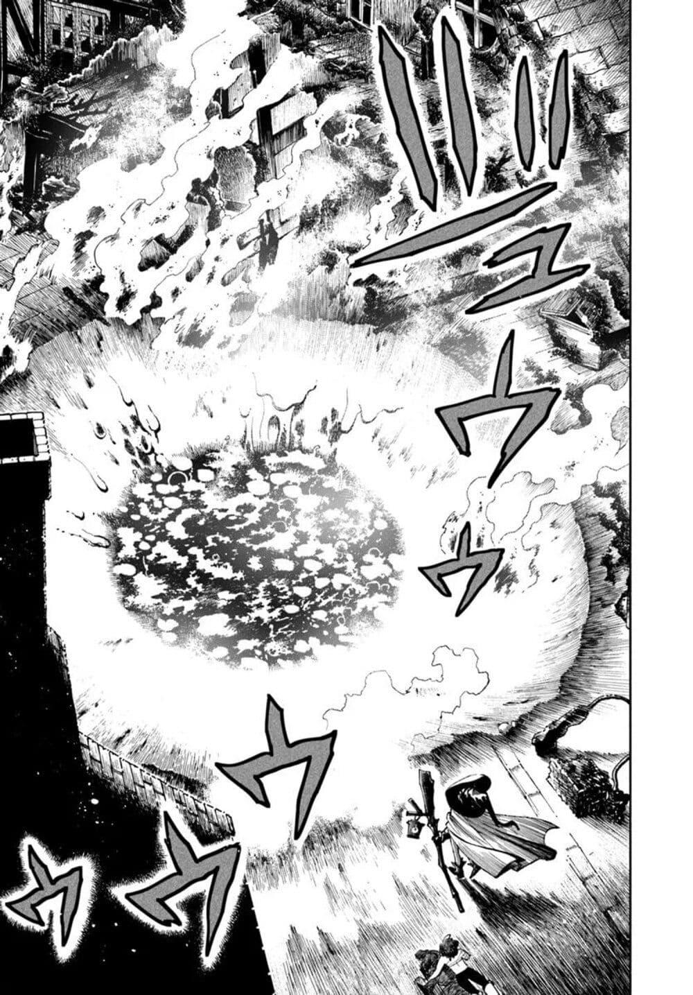 Manga-lc-com อ่านมังงะ อ่านการ์ตูน ออนไลน์ ฟรี Samurai in Another World ตอนที่ 1 2 3 4 5 6 7 8 9 10 11 12 13 14 ฟรี ไม่มีโฆษณา Manga-lc - อ่าน มังงะ อ่าน การ์ตูน ออนไลน์ อ่านมังงะ ฟรี