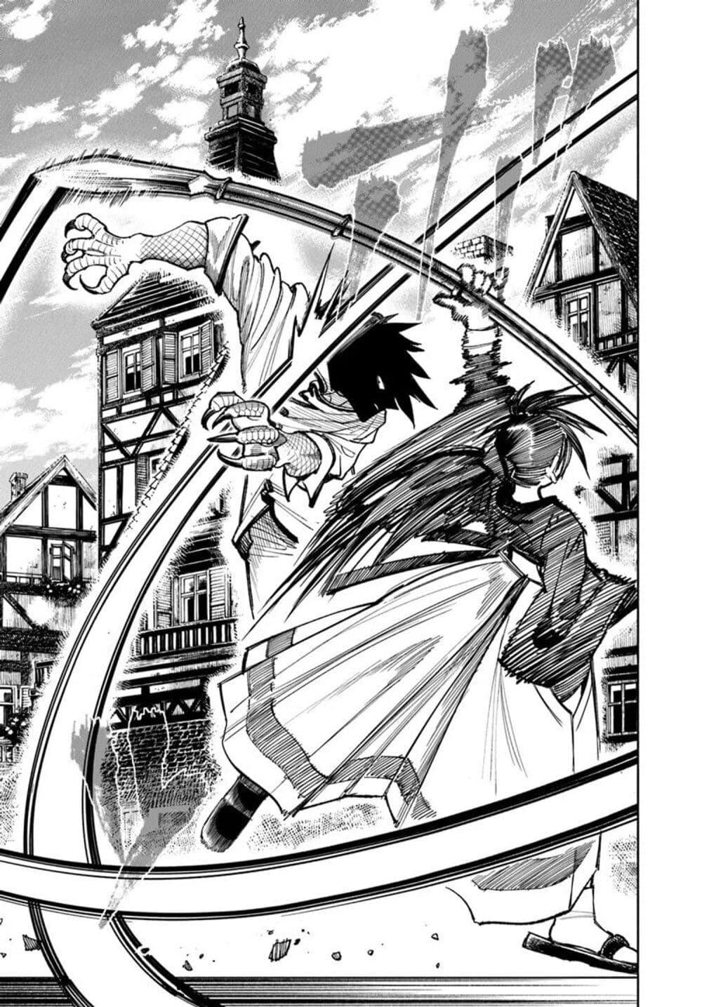 Manga-lc-com อ่านมังงะ อ่านการ์ตูน ออนไลน์ ฟรี Samurai in Another World ตอนที่ 1 2 3 4 5 6 7 8 9 10 11 12 13 14 ฟรี ไม่มีโฆษณา Manga-lc - อ่าน มังงะ อ่าน การ์ตูน ออนไลน์ อ่านมังงะ ฟรี