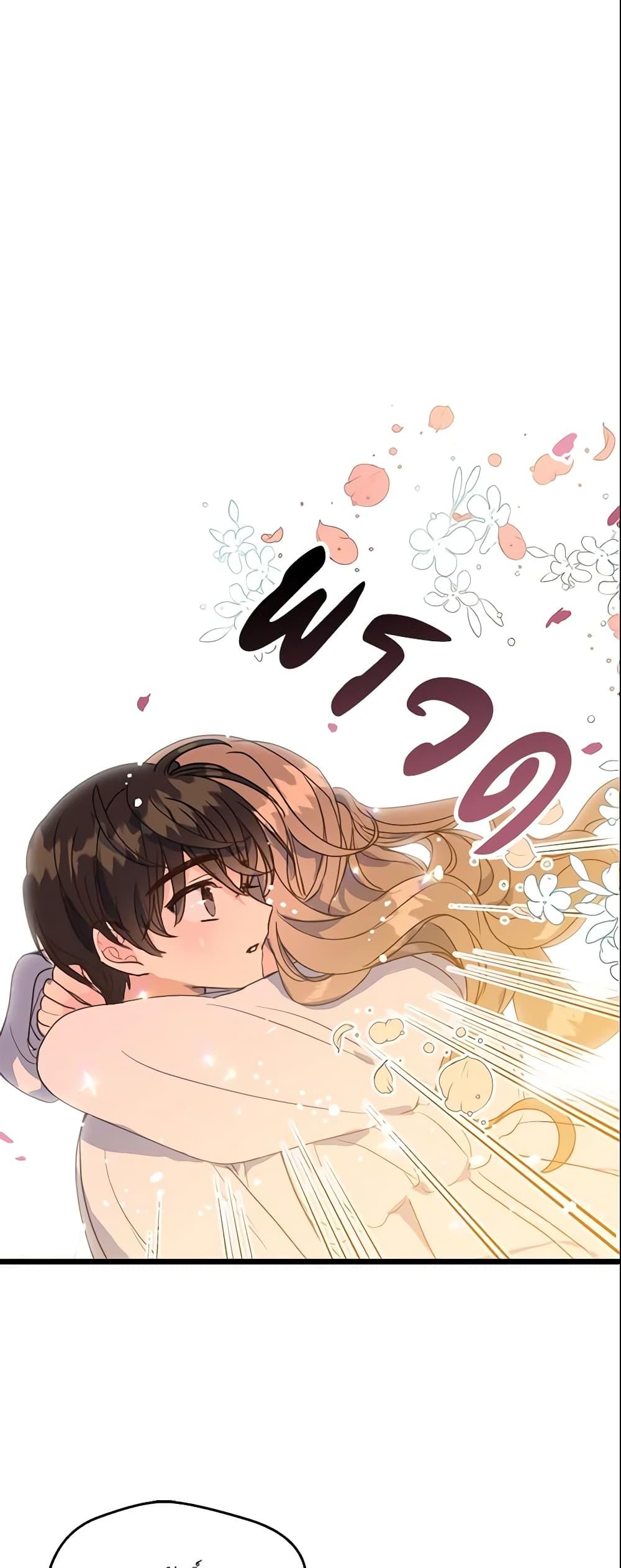 Manga-lc-com อ่านมังงะ อ่านการ์ตูน ออนไลน์ ฟรี Your Majesty, Please Spare Me This Time ตอนที่ 1 2 3 4 5 6 7 8 9 10 11 12 13 14 ฟรี ไม่มีโฆษณา Manga-lc - อ่าน มังงะ อ่าน การ์ตูน ออนไลน์ อ่านมังงะ ฟรี