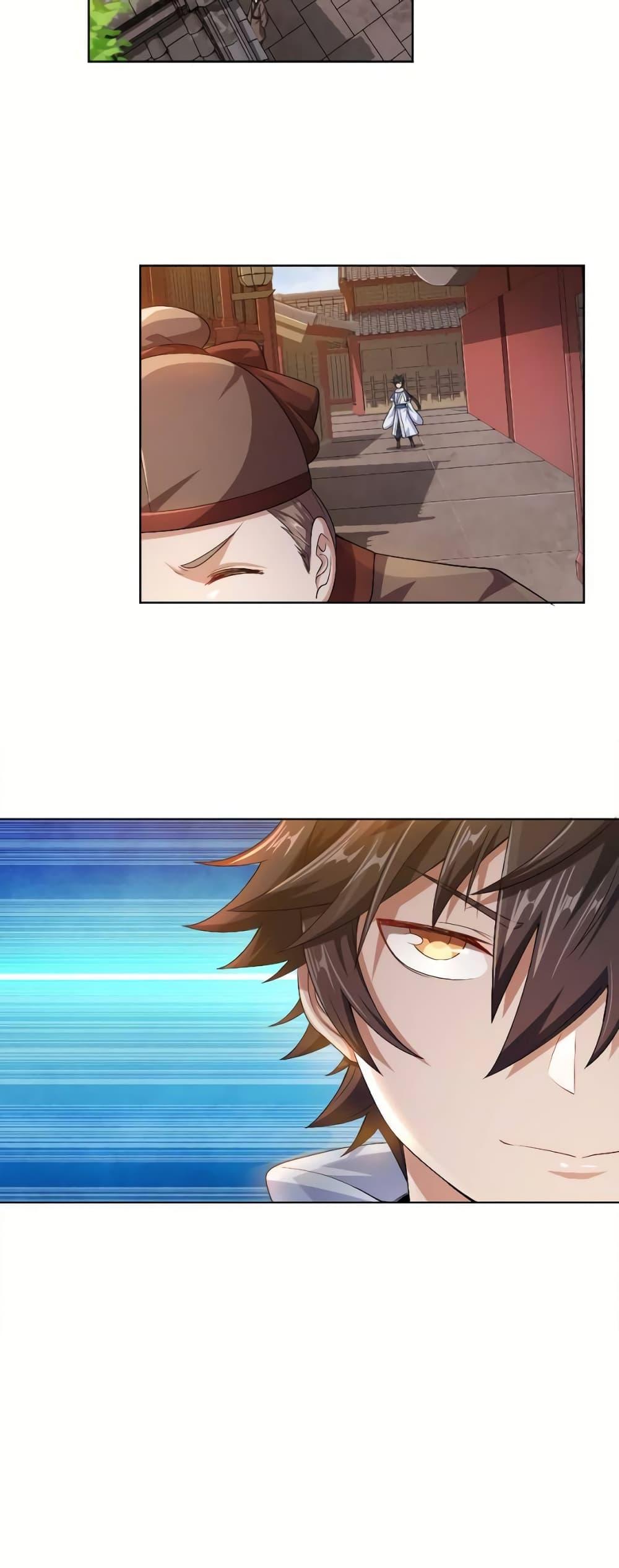 Manga-lc-com อ่านมังงะ อ่านการ์ตูน ออนไลน์ ฟรี My Wife is Actually the Future Tyrant Empress ตอนที่ 1 2 3 4 5 6 7 8 9 10 11 12 13 14 ฟรี ไม่มีโฆษณา Manga-lc - อ่าน มังงะ อ่าน การ์ตูน ออนไลน์ อ่านมังงะ ฟรี